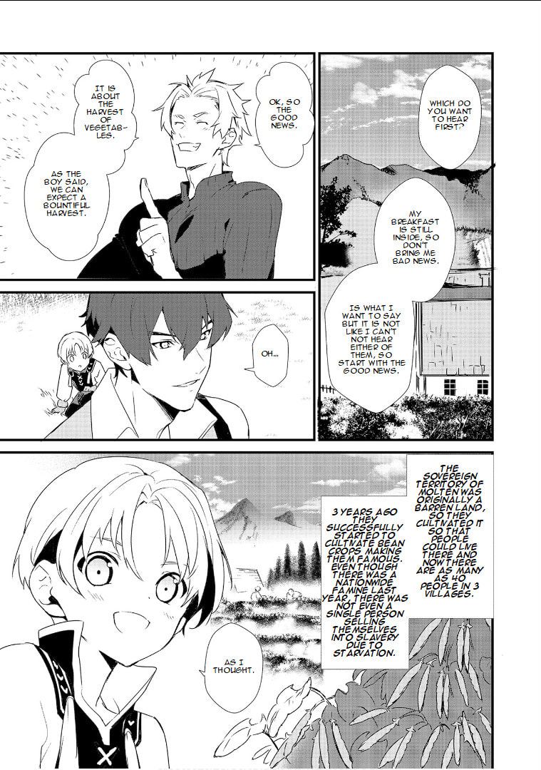 Okashina Tensei Chapter 1.1 page 12 - 
