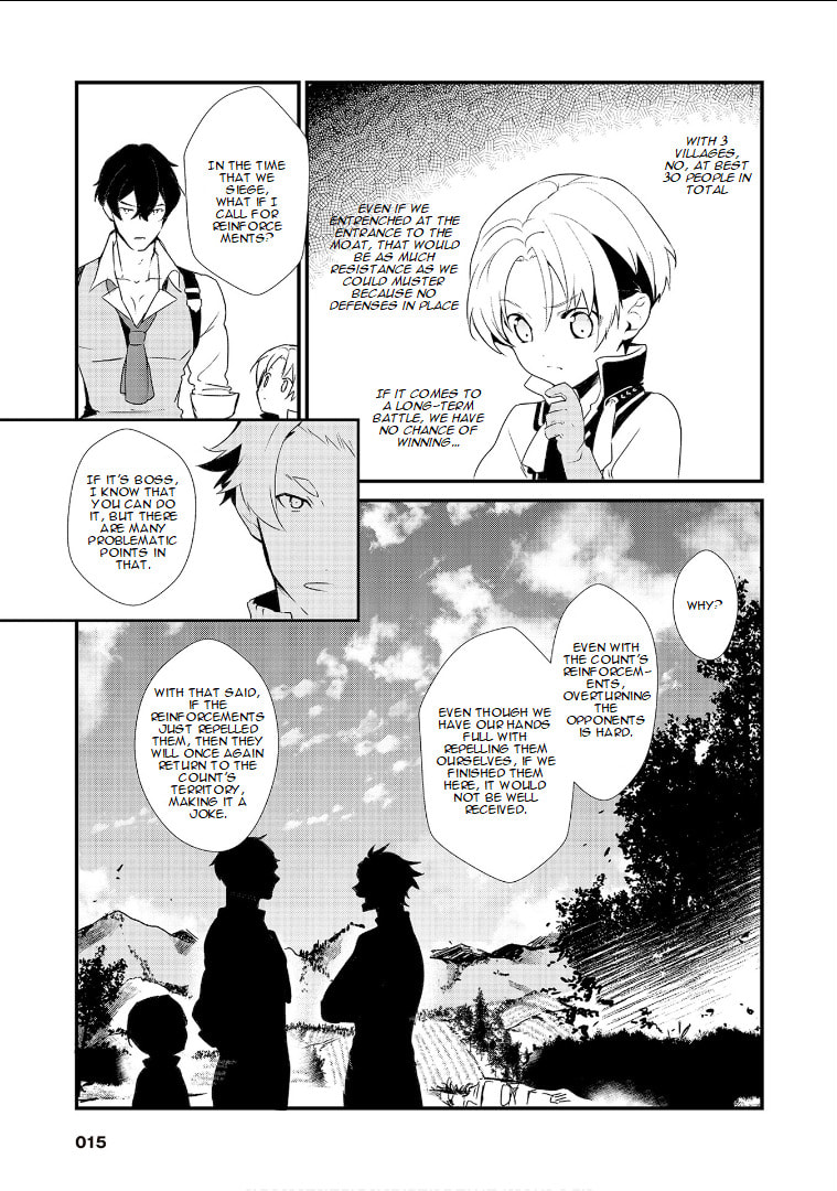Okashina Tensei Chapter 1.1 page 16 - 