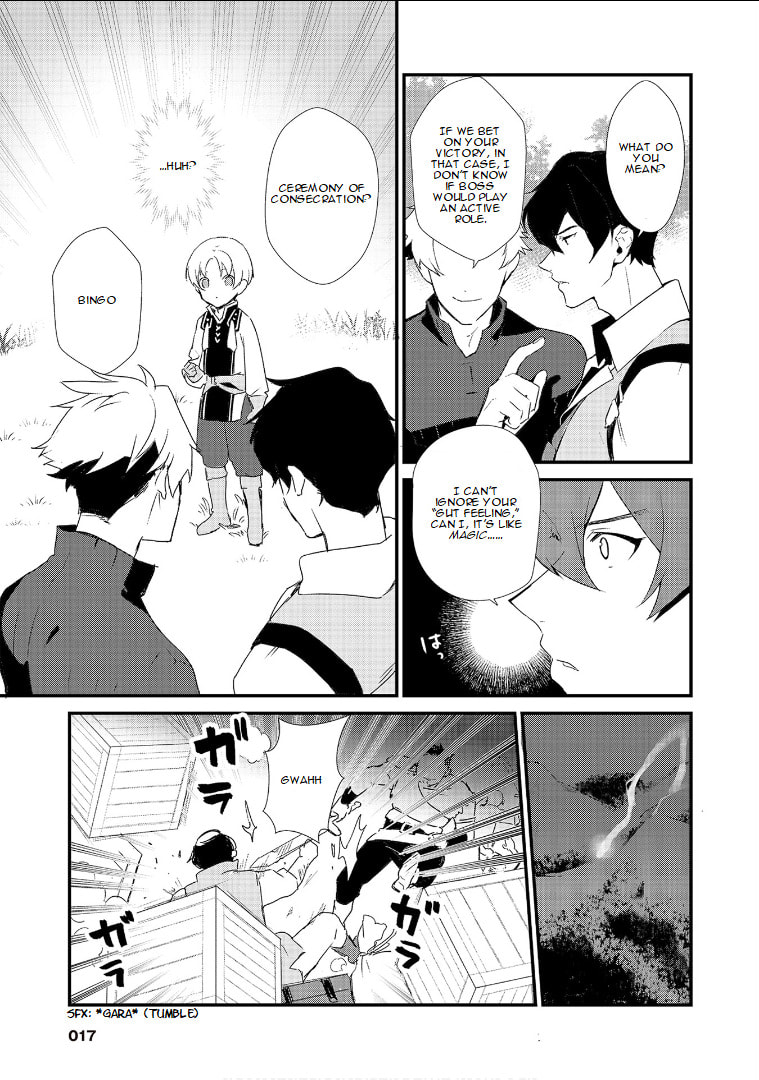 Okashina Tensei Chapter 1.1 page 18 - 