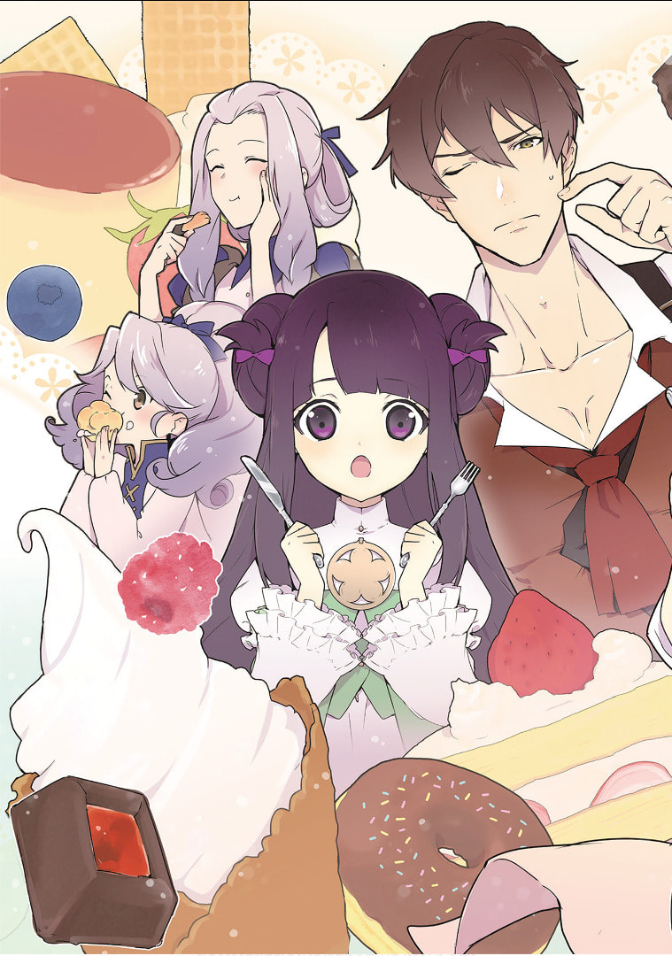 Okashina Tensei Chapter 1.1 page 4 - 