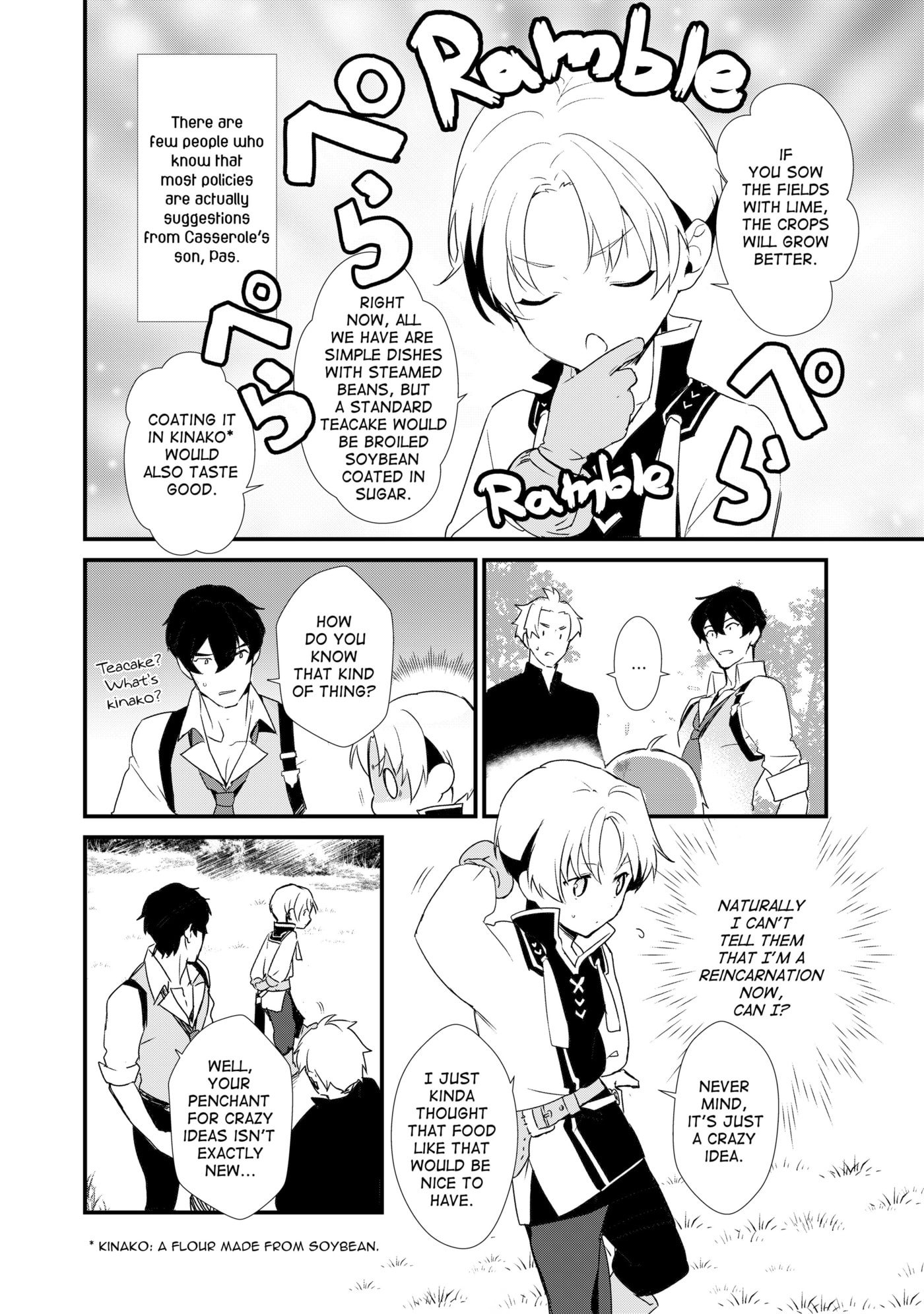 Okashina Tensei Chapter 1 page 12 - 