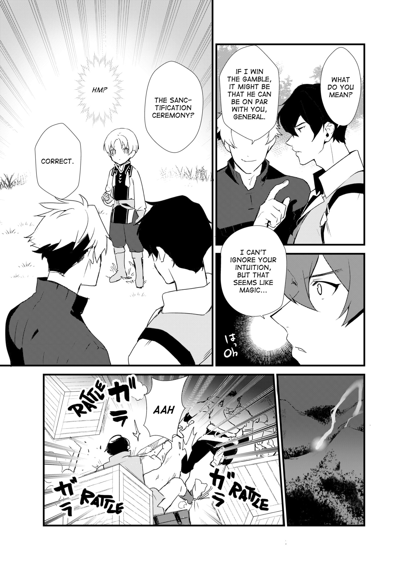 Okashina Tensei Chapter 1 page 17 - 