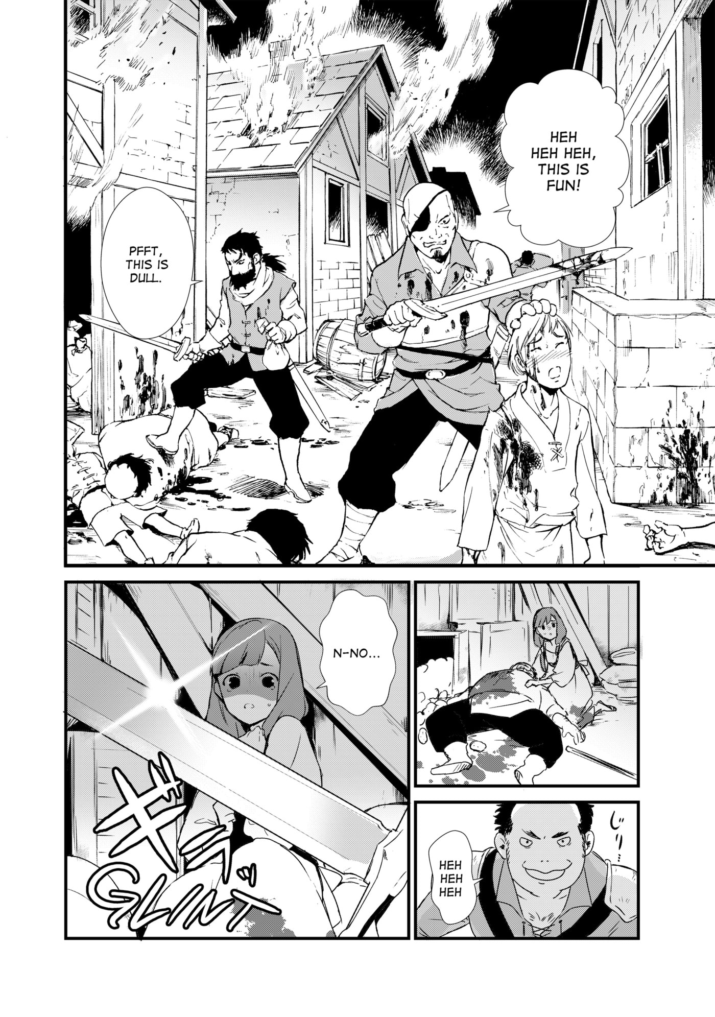 Okashina Tensei Chapter 1 page 18 - 