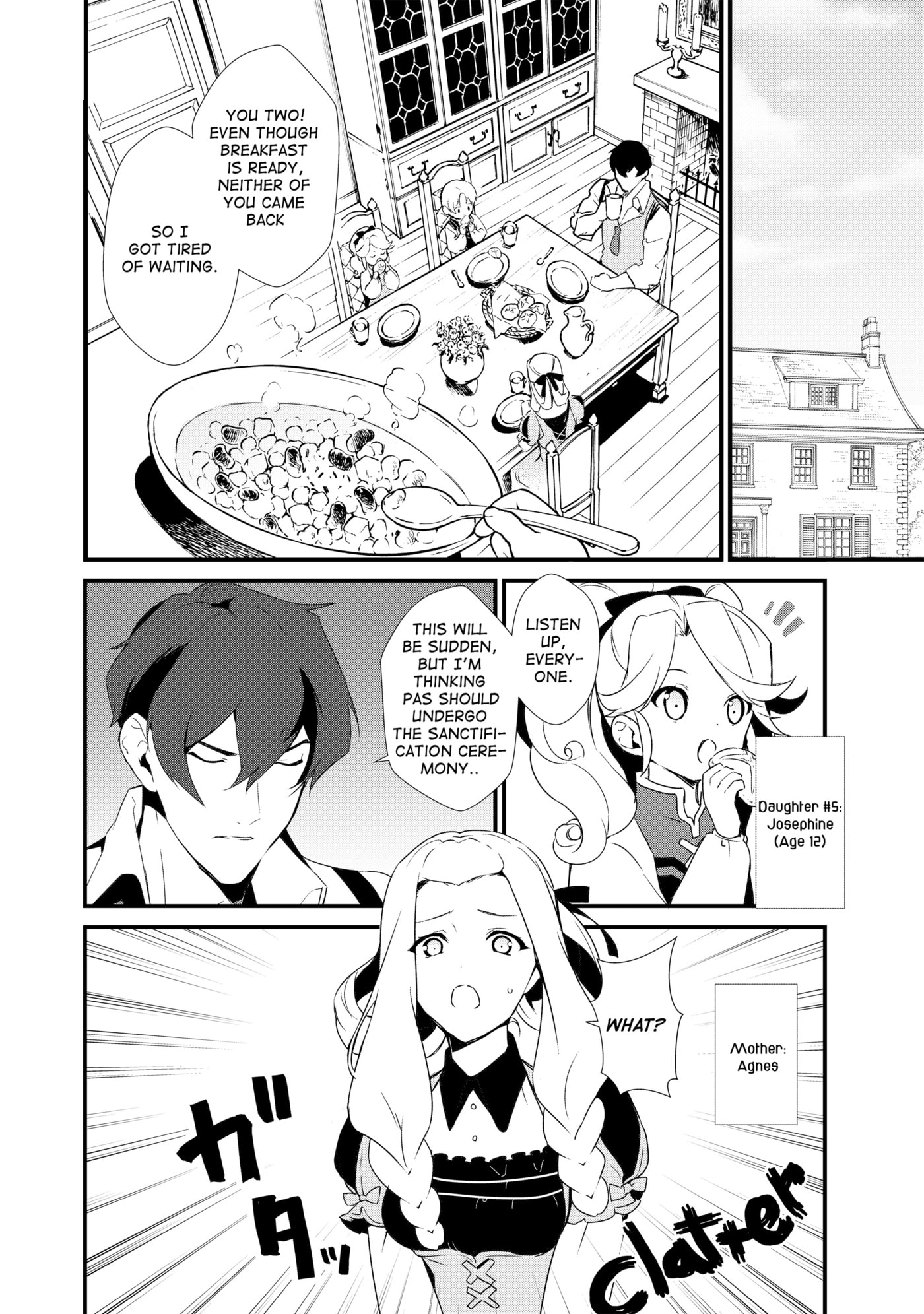 Okashina Tensei Chapter 1 page 20 - 