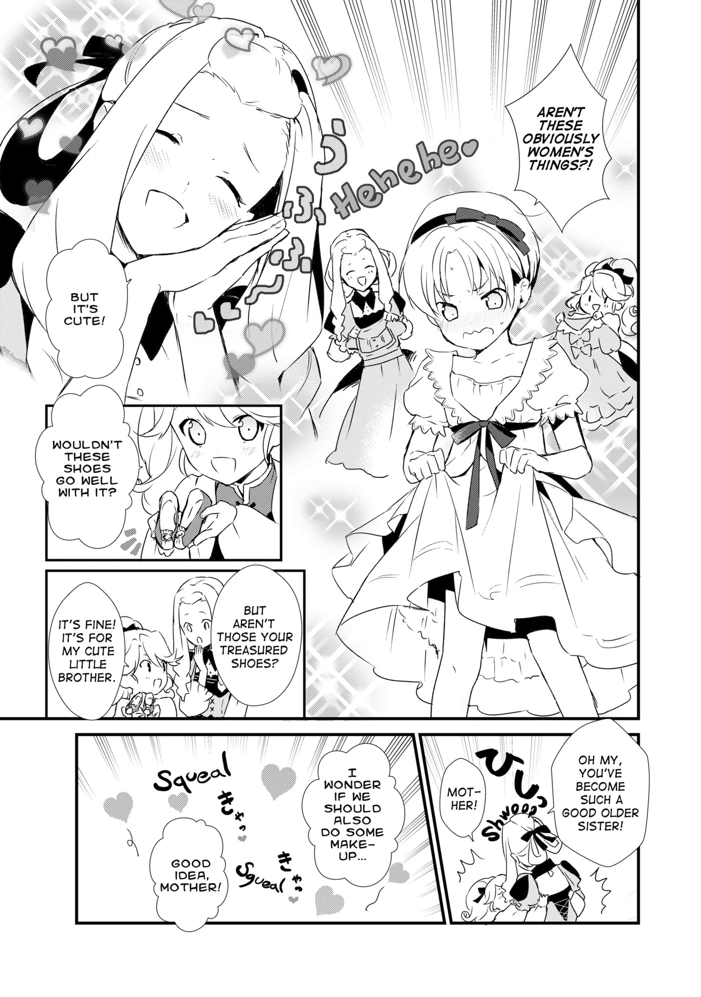 Okashina Tensei Chapter 1 page 23 - 