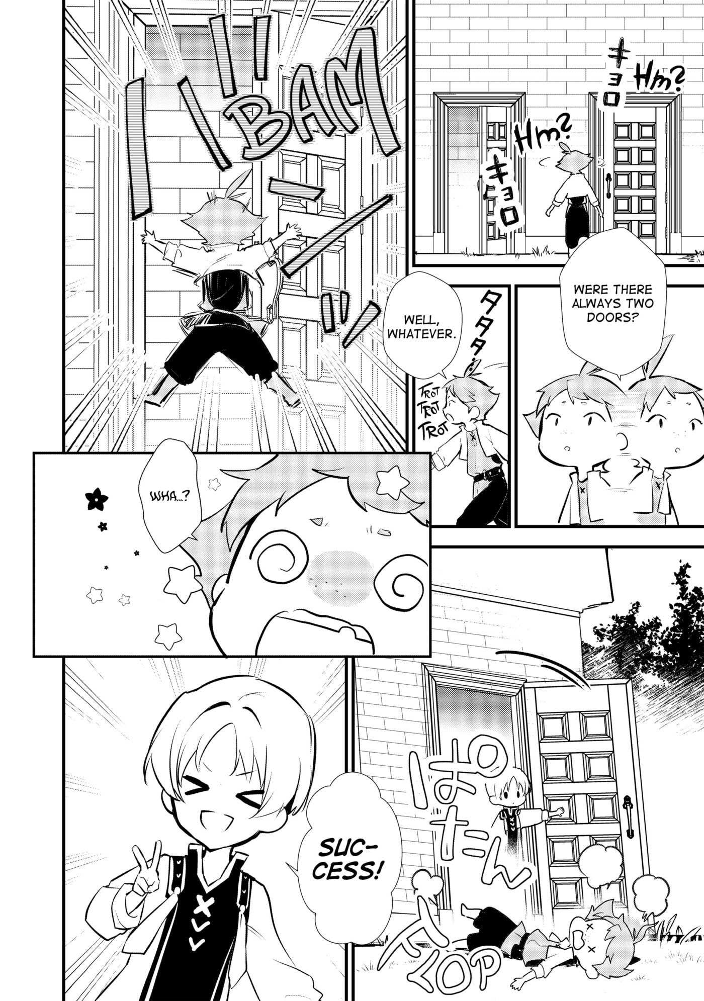 Okashina Tensei Chapter 10.5 page 2 - 