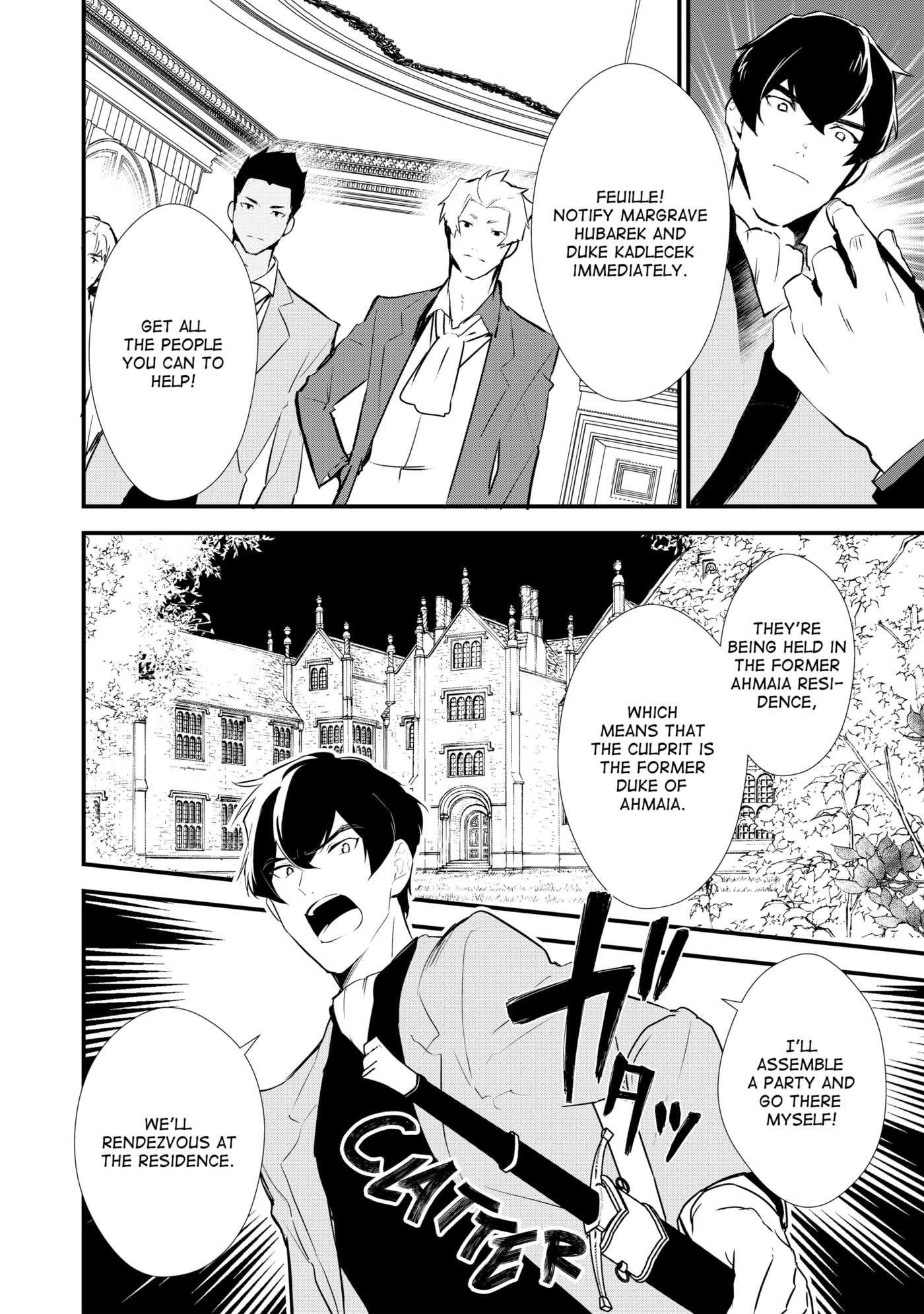 Okashina Tensei Chapter 10 page 7 - 