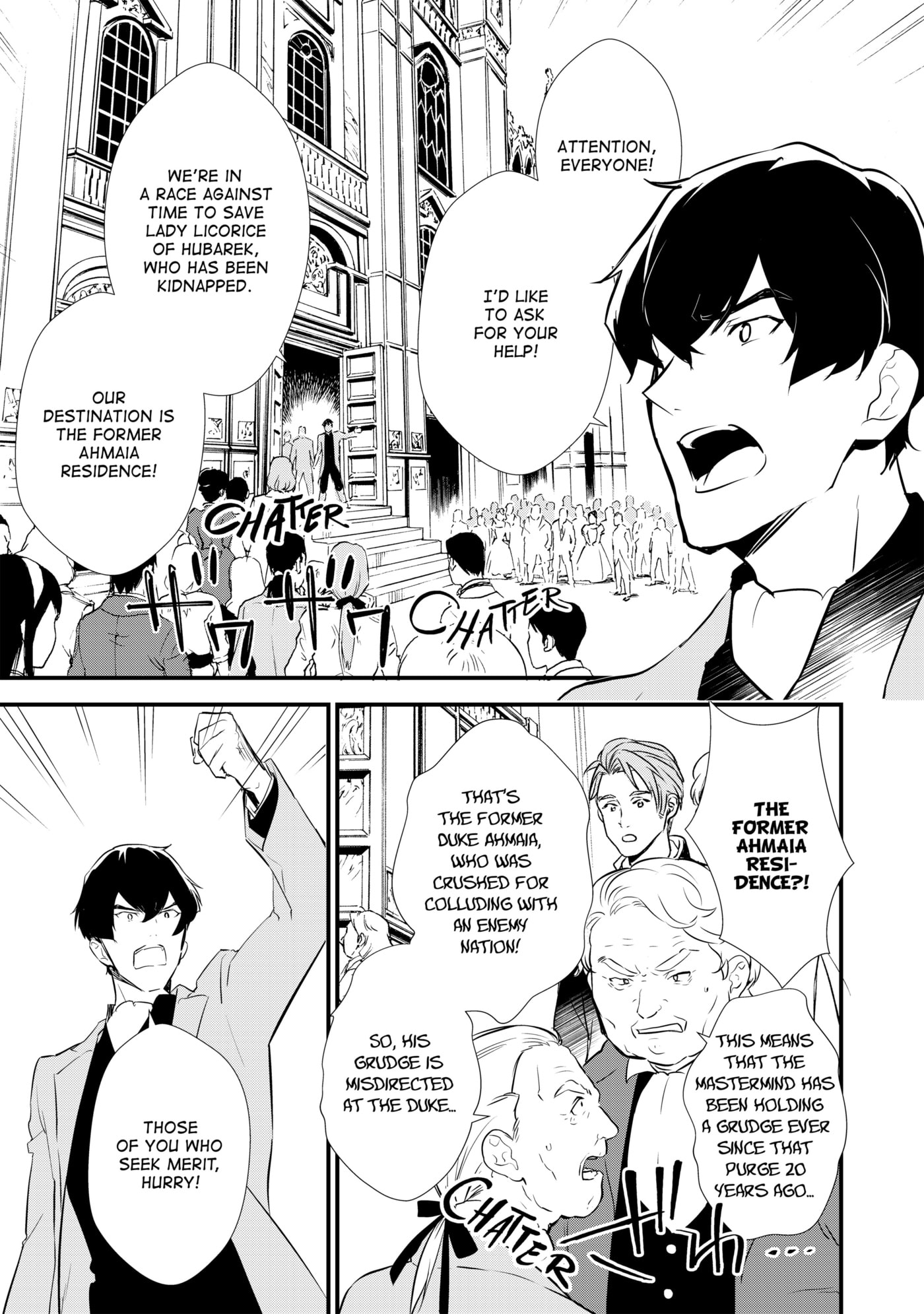 Okashina Tensei Chapter 10 page 10 - 