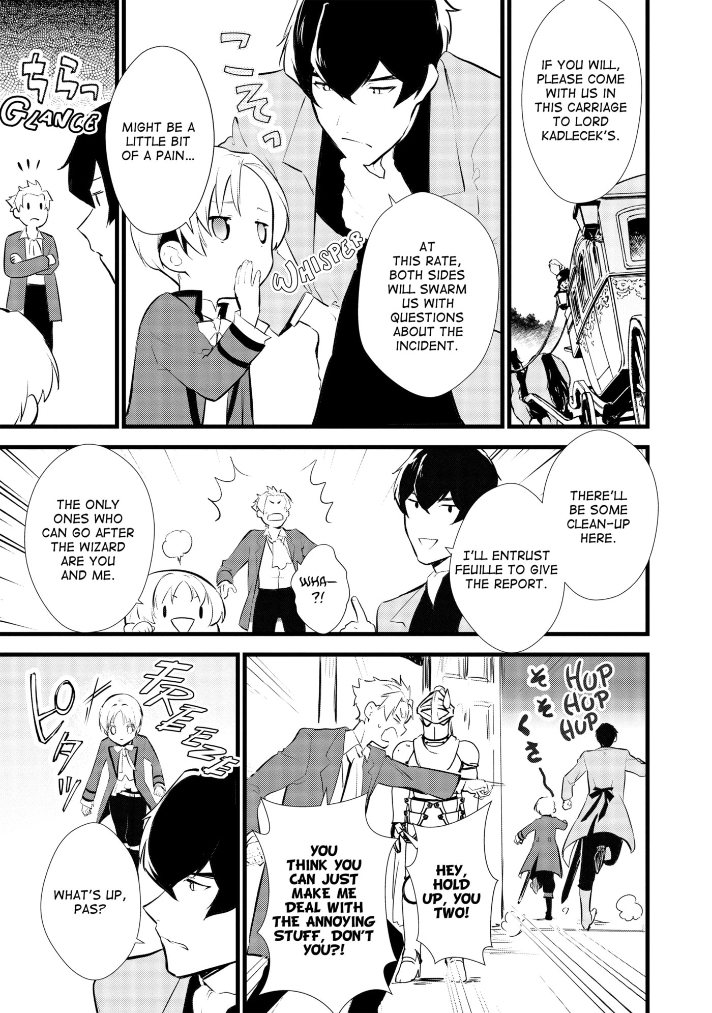 Okashina Tensei Chapter 11 page 17 - 