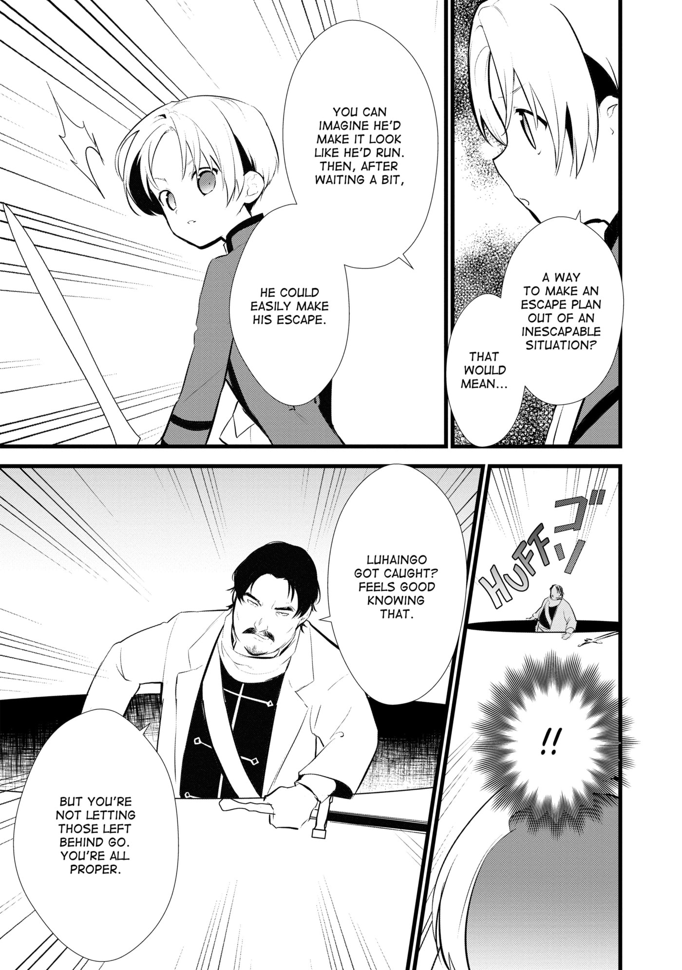Okashina Tensei Chapter 11 page 19 - 