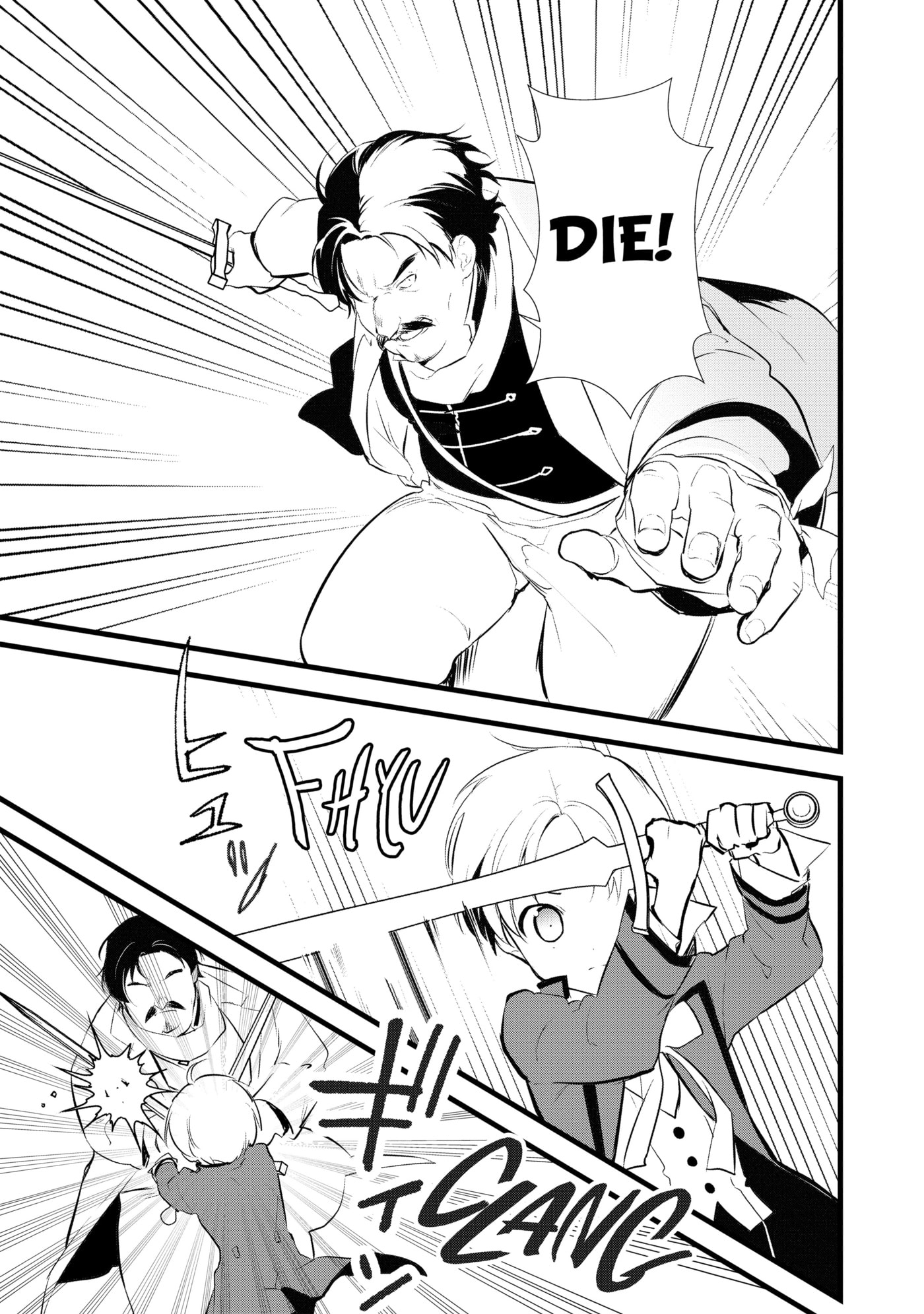 Okashina Tensei Chapter 11 page 23 - 