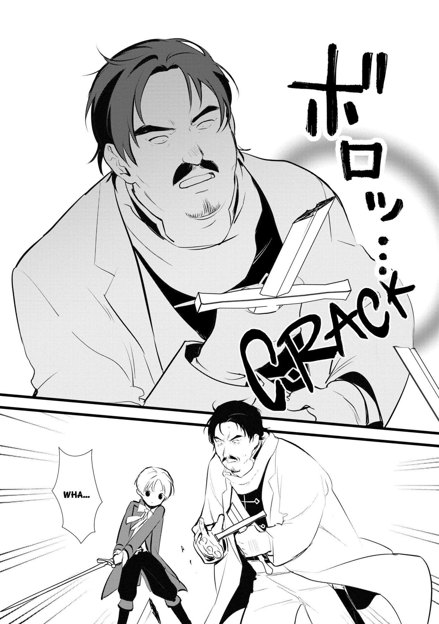 Okashina Tensei Chapter 11 page 24 - 
