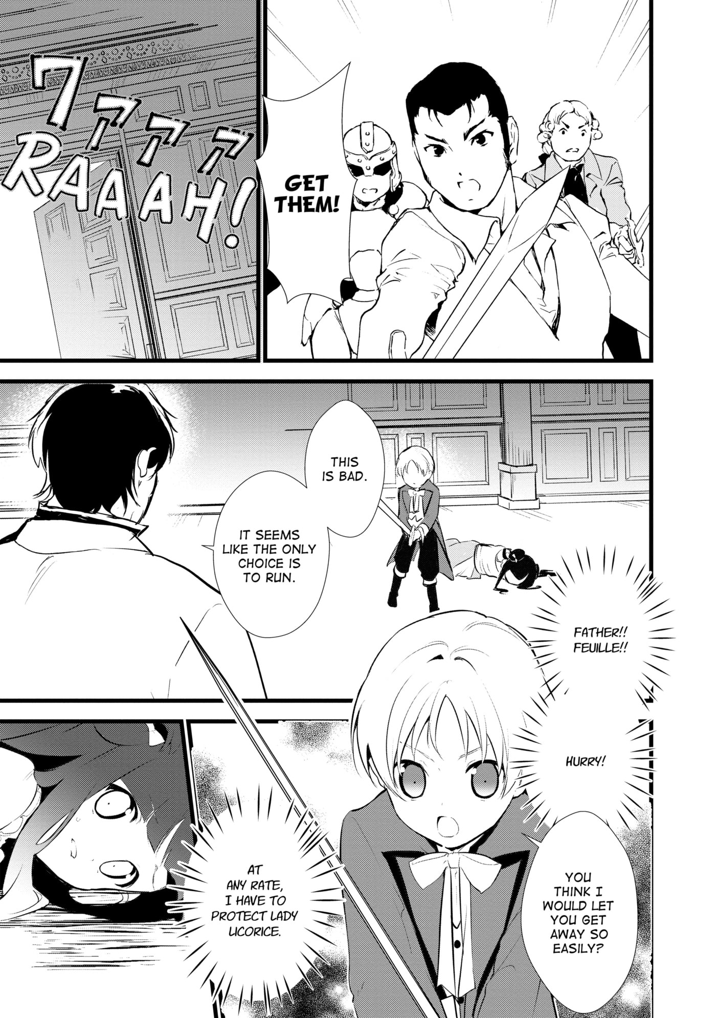 Okashina Tensei Chapter 11 page 5 - 