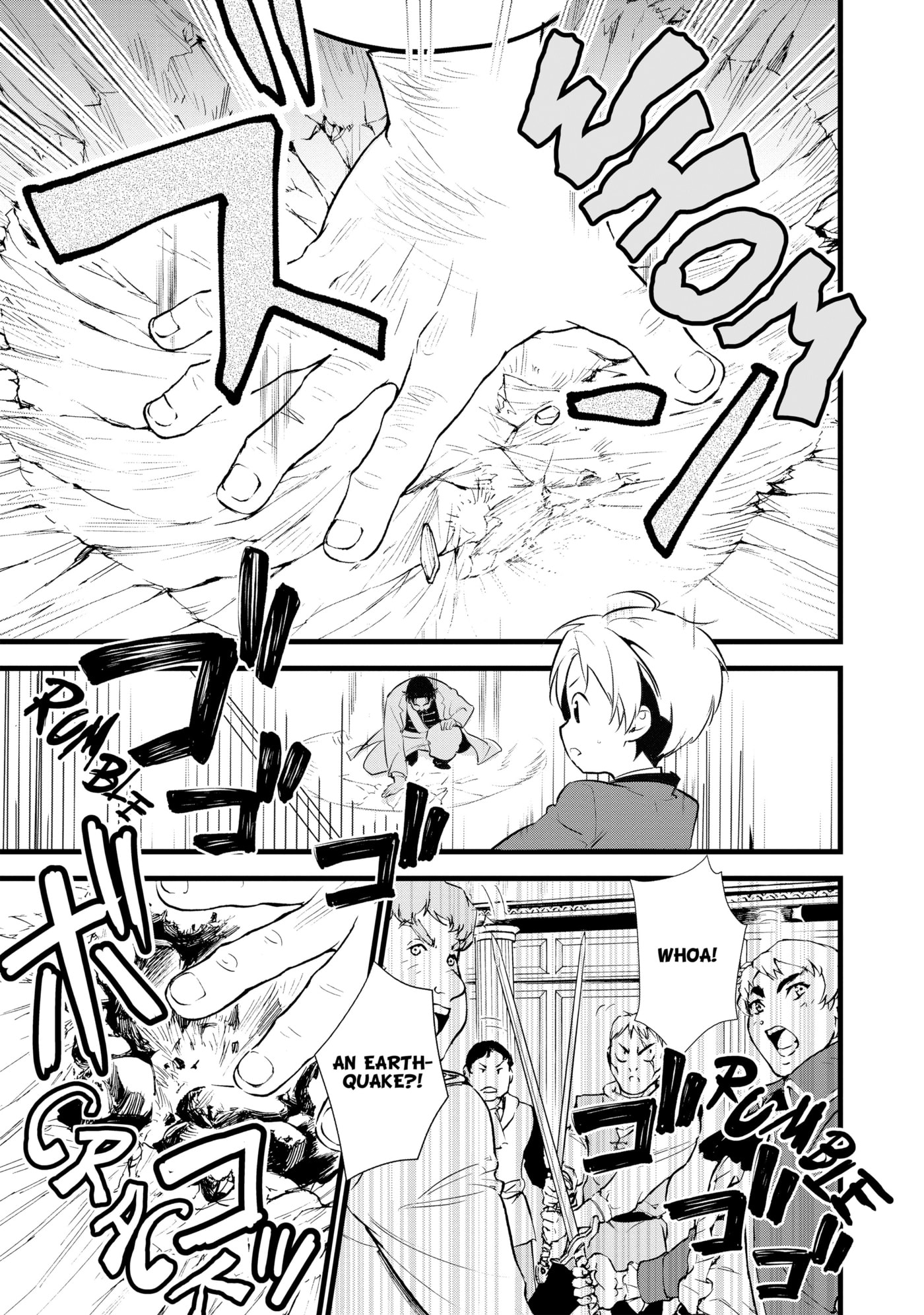 Okashina Tensei Chapter 11 page 9 - 