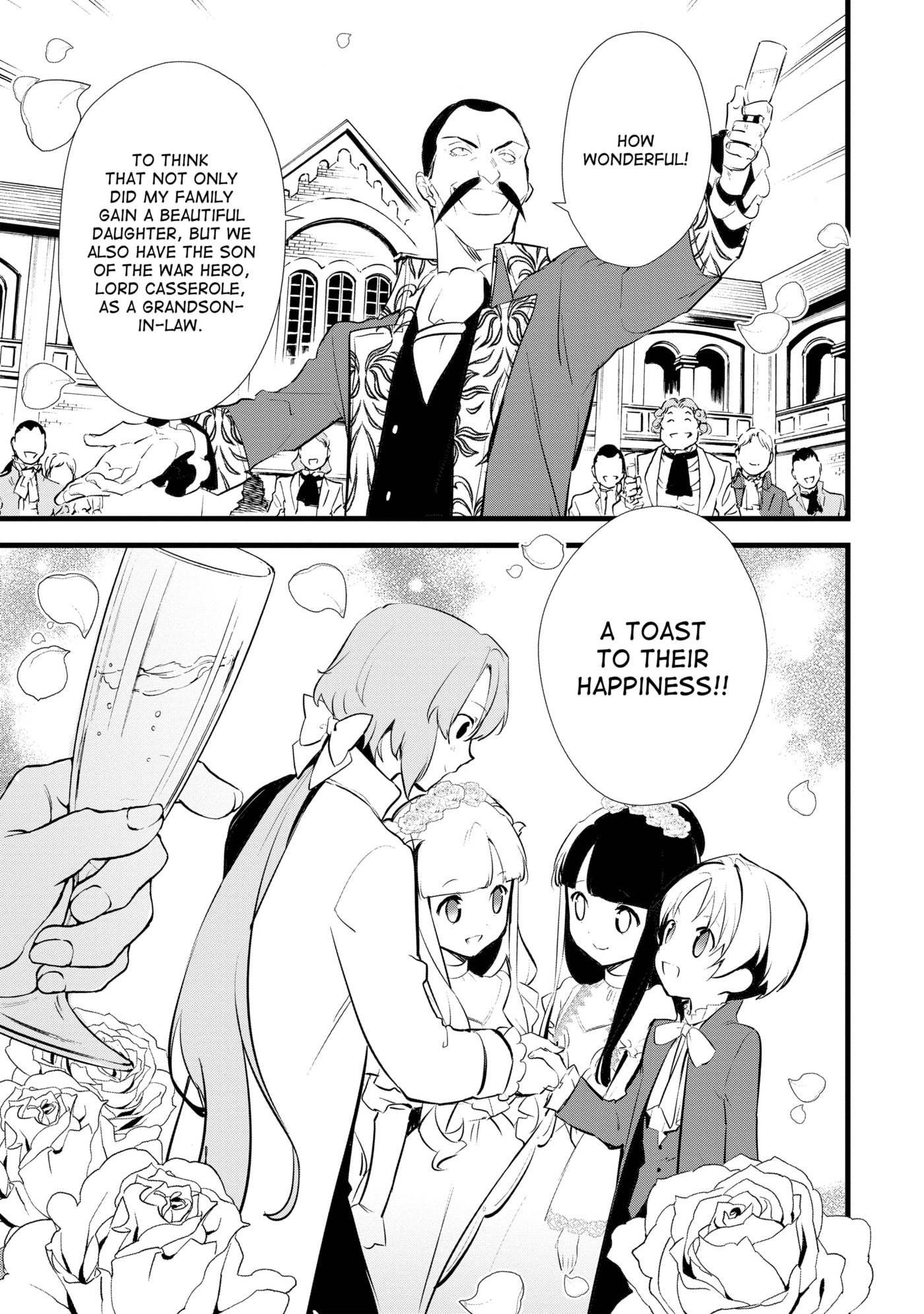 Okashina Tensei Chapter 12 page 21 - 