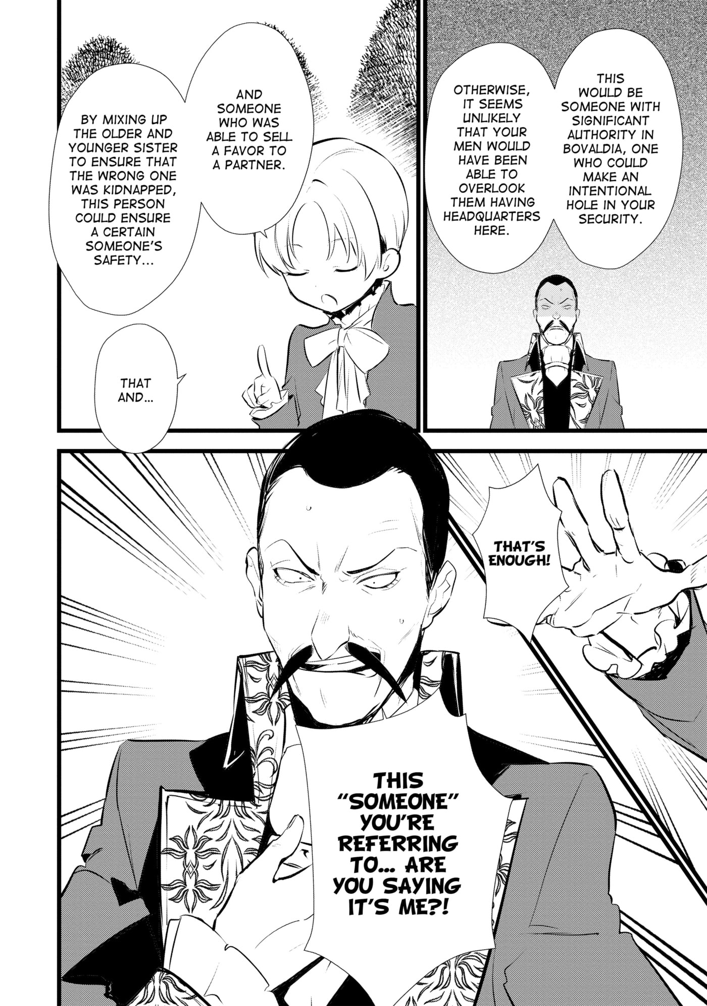 Okashina Tensei Chapter 12 page 4 - 