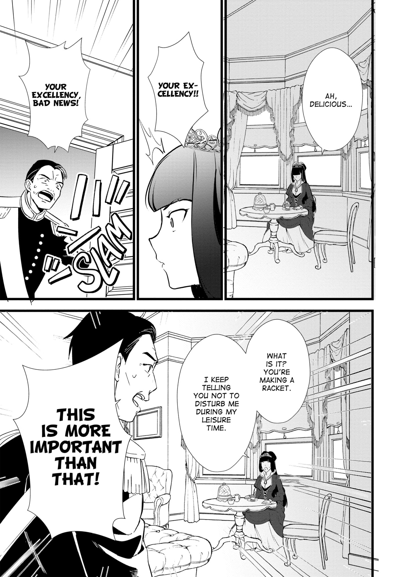 Okashina Tensei Chapter 12 page 31 - 