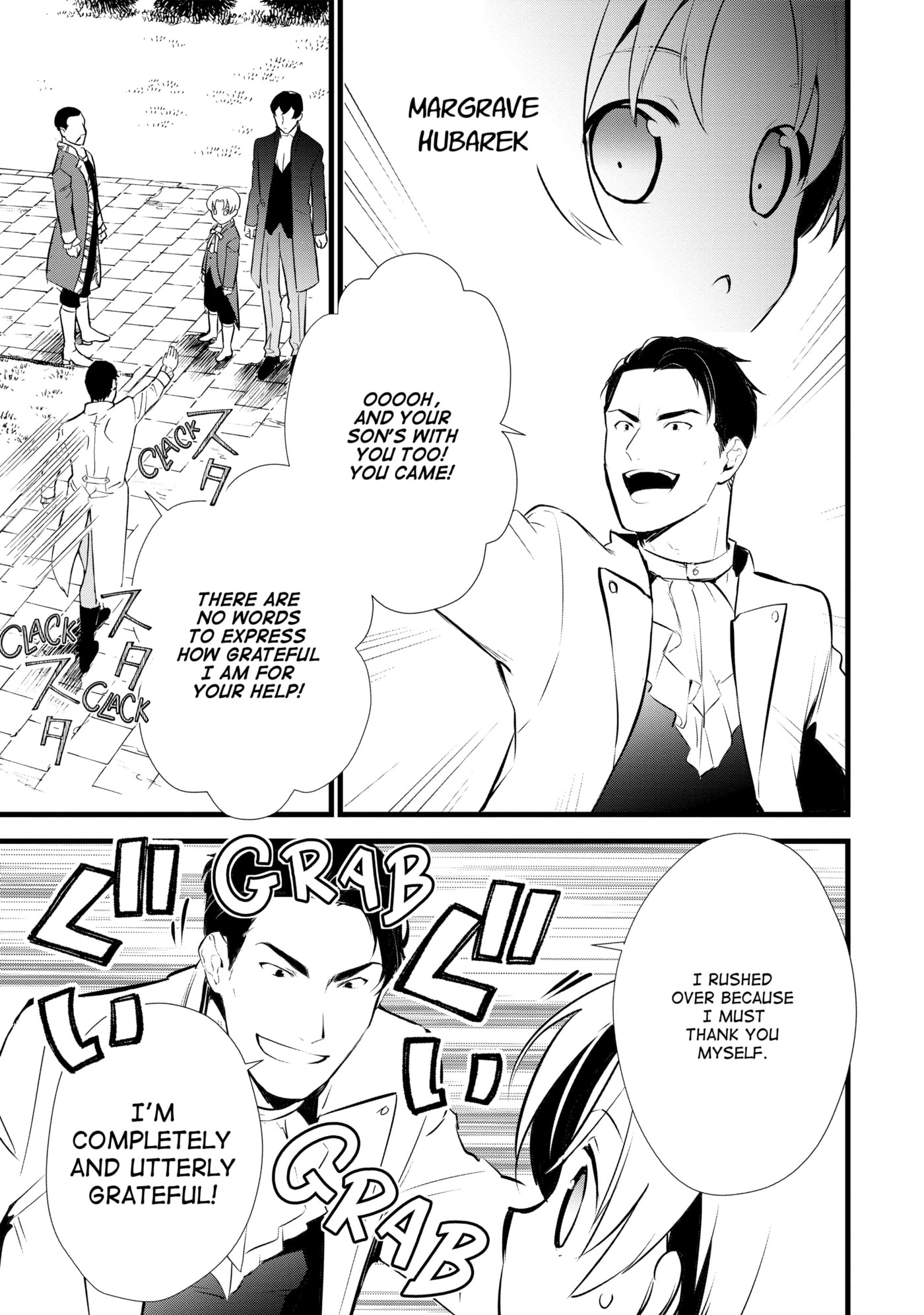 Okashina Tensei Chapter 12 page 9 - 