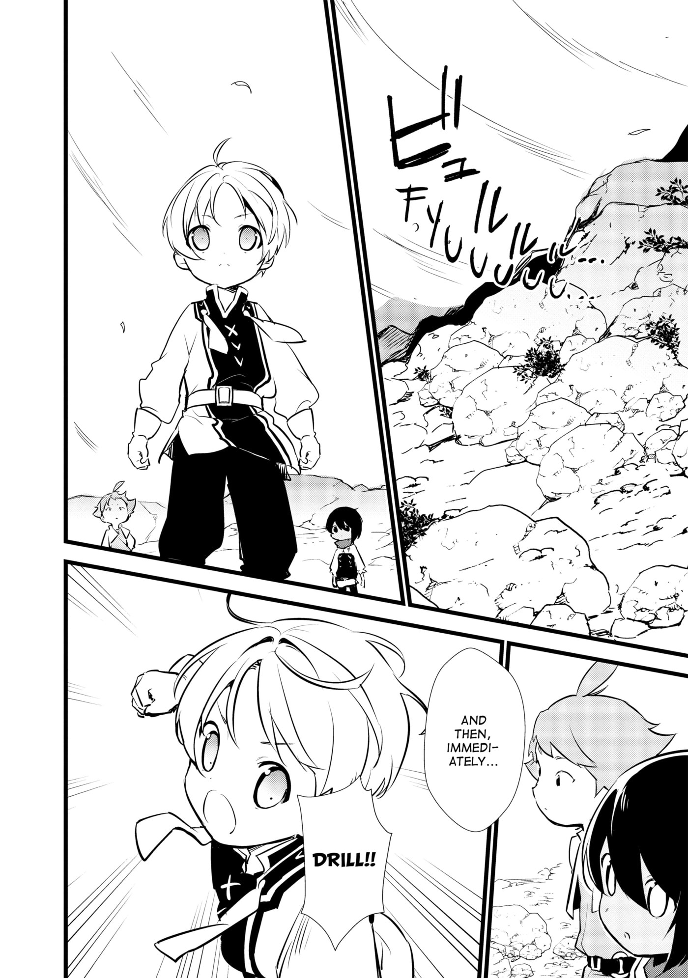 Okashina Tensei Chapter 13 page 20 - 