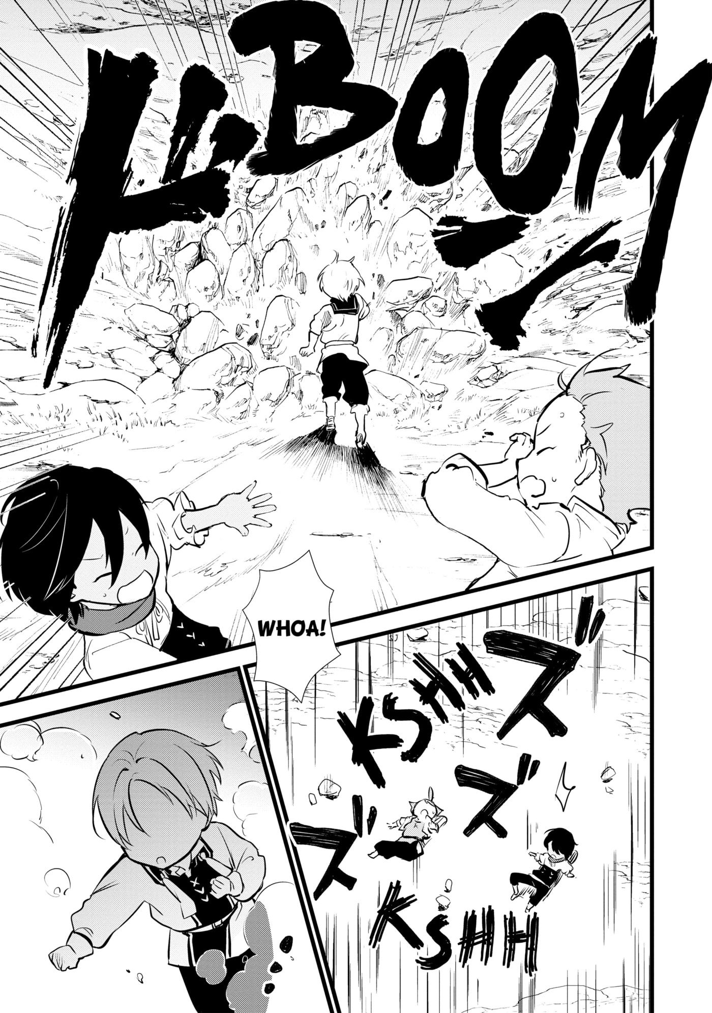 Okashina Tensei Chapter 13 page 21 - 