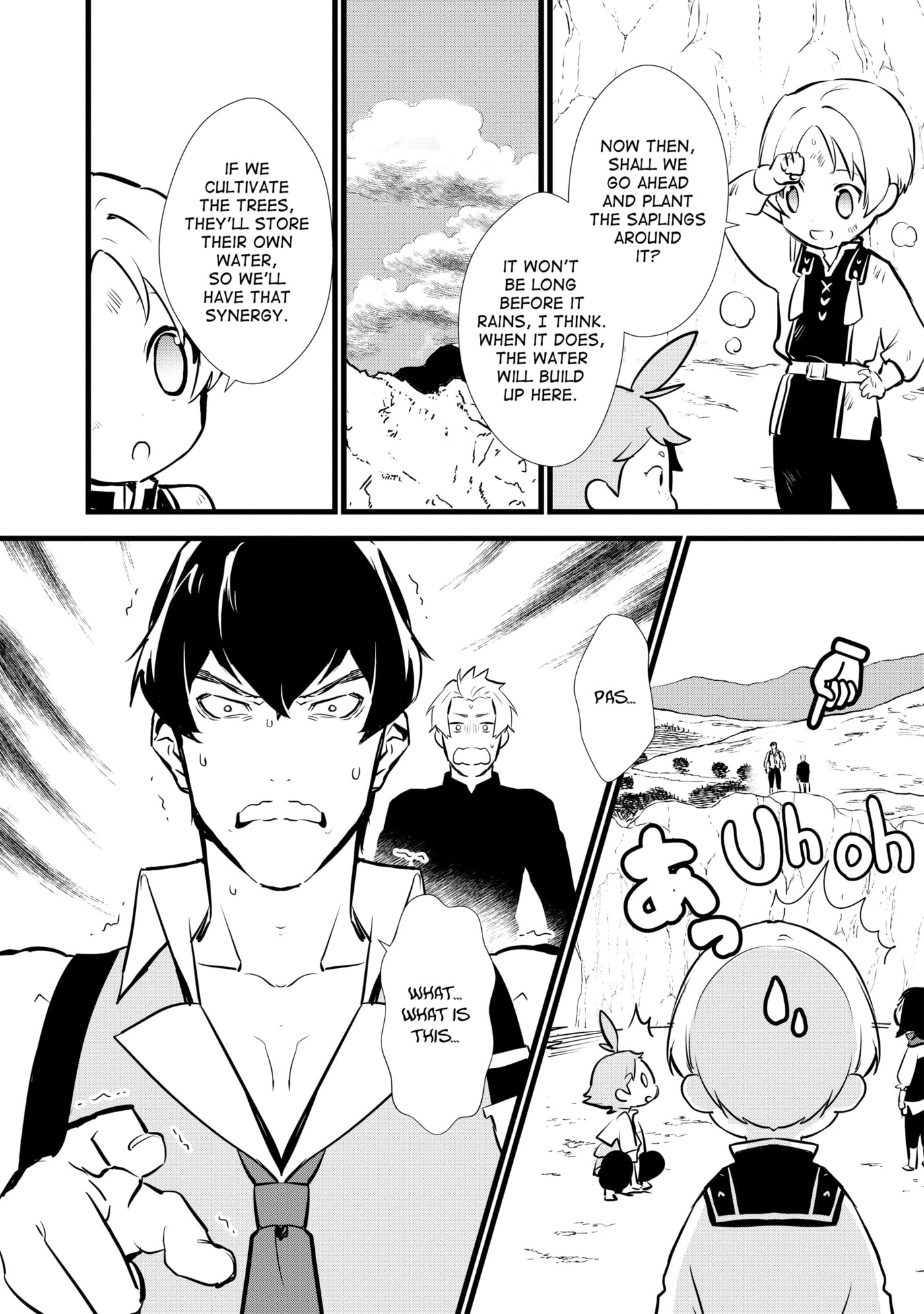 Okashina Tensei Chapter 13 page 26 - 