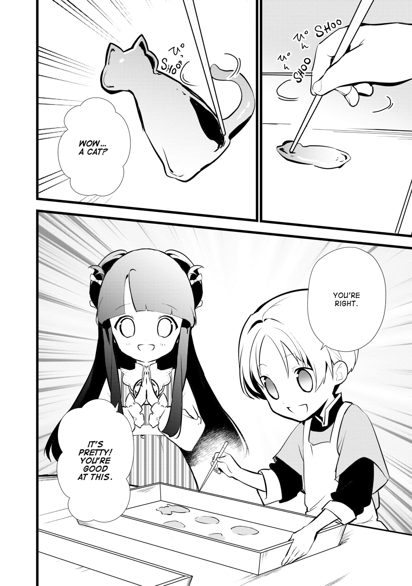 Okashina Tensei Chapter 14 page 16 - 