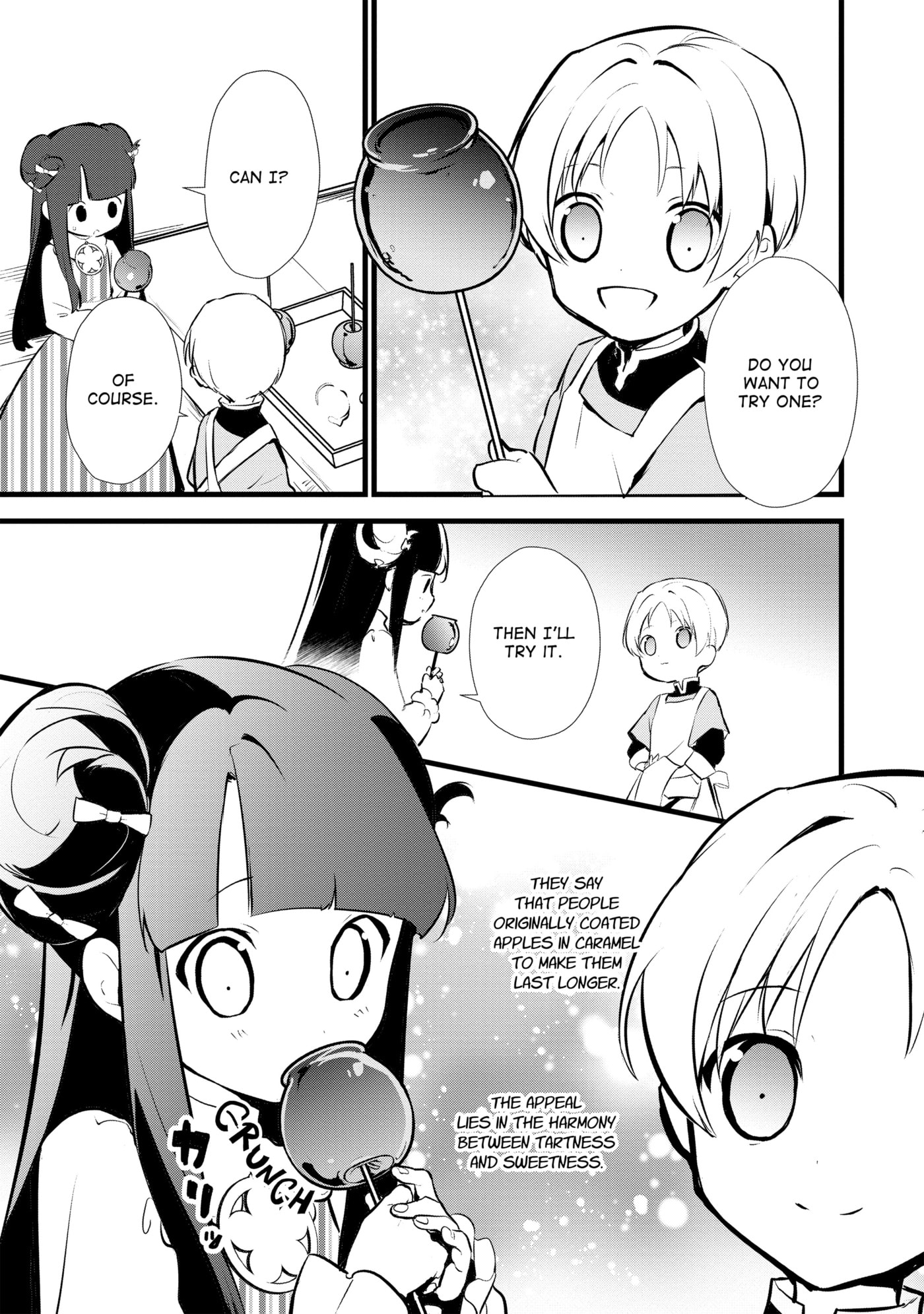 Okashina Tensei Chapter 14 page 21 - 