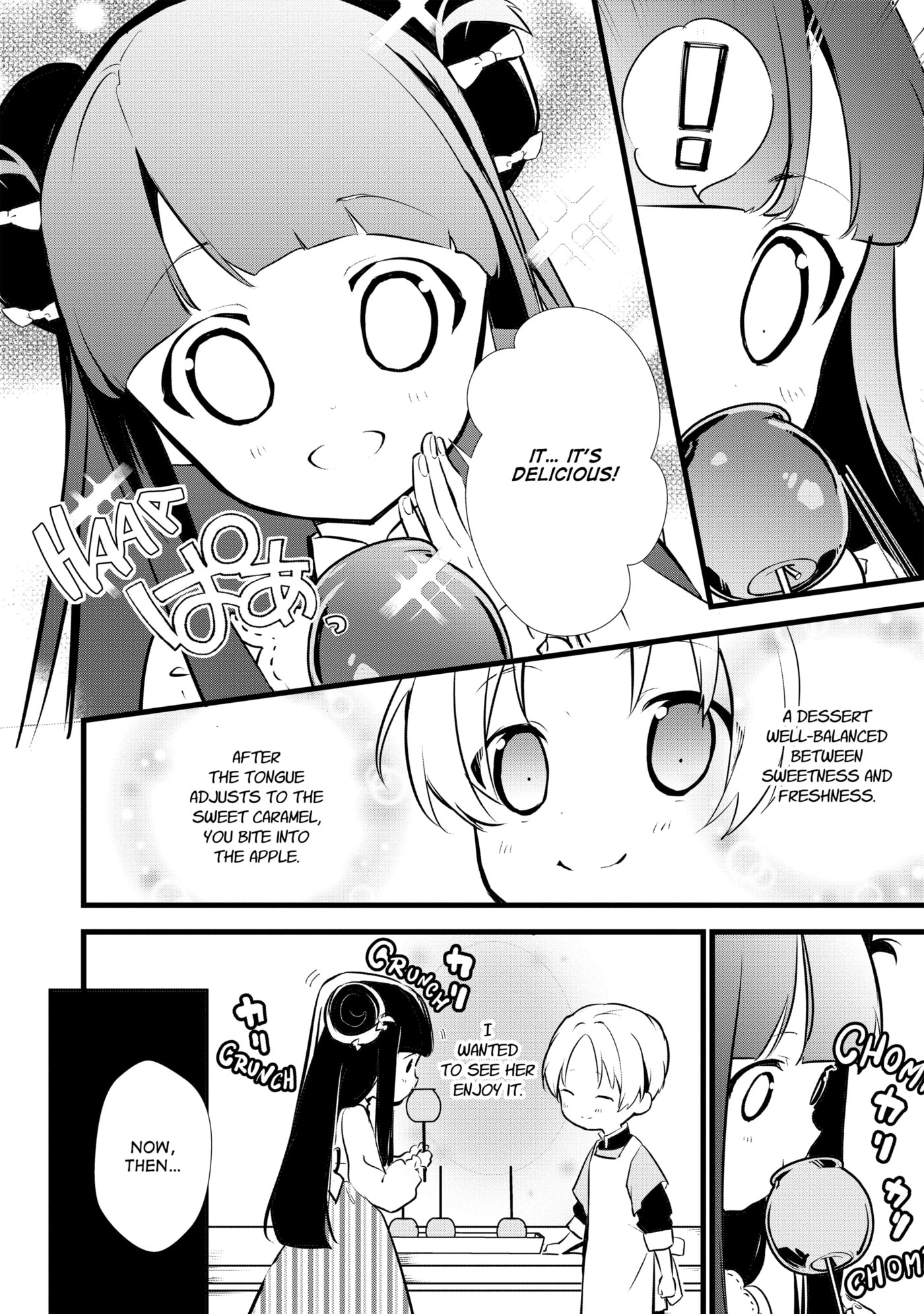 Okashina Tensei Chapter 14 page 22 - 