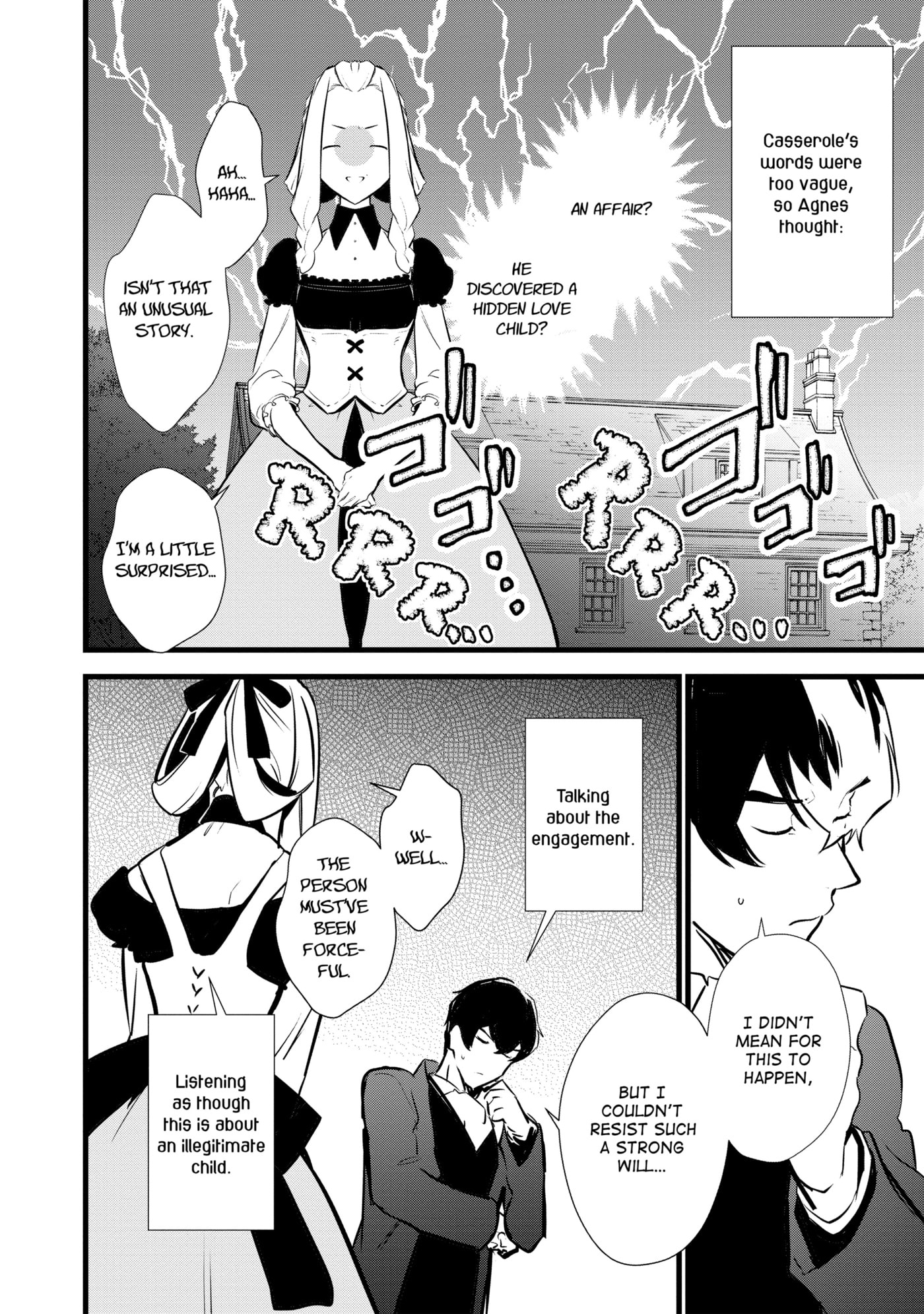 Okashina Tensei Chapter 15.5 page 4 - 