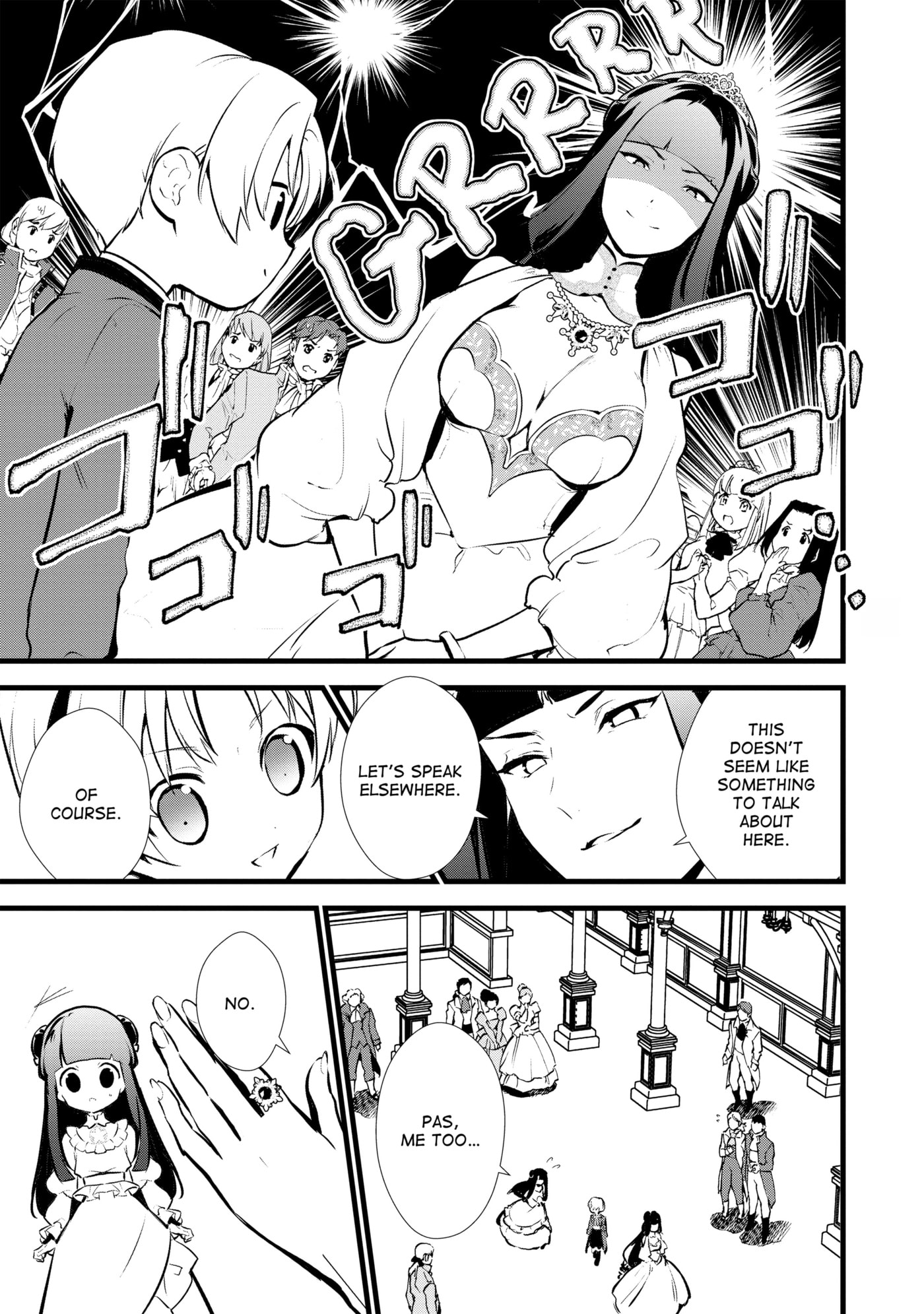 Okashina Tensei Chapter 15 page 17 - 