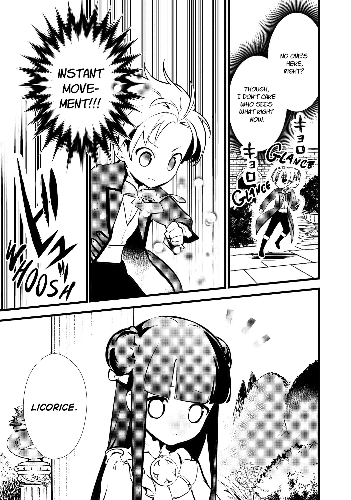 Okashina Tensei Chapter 16 page 14 - 