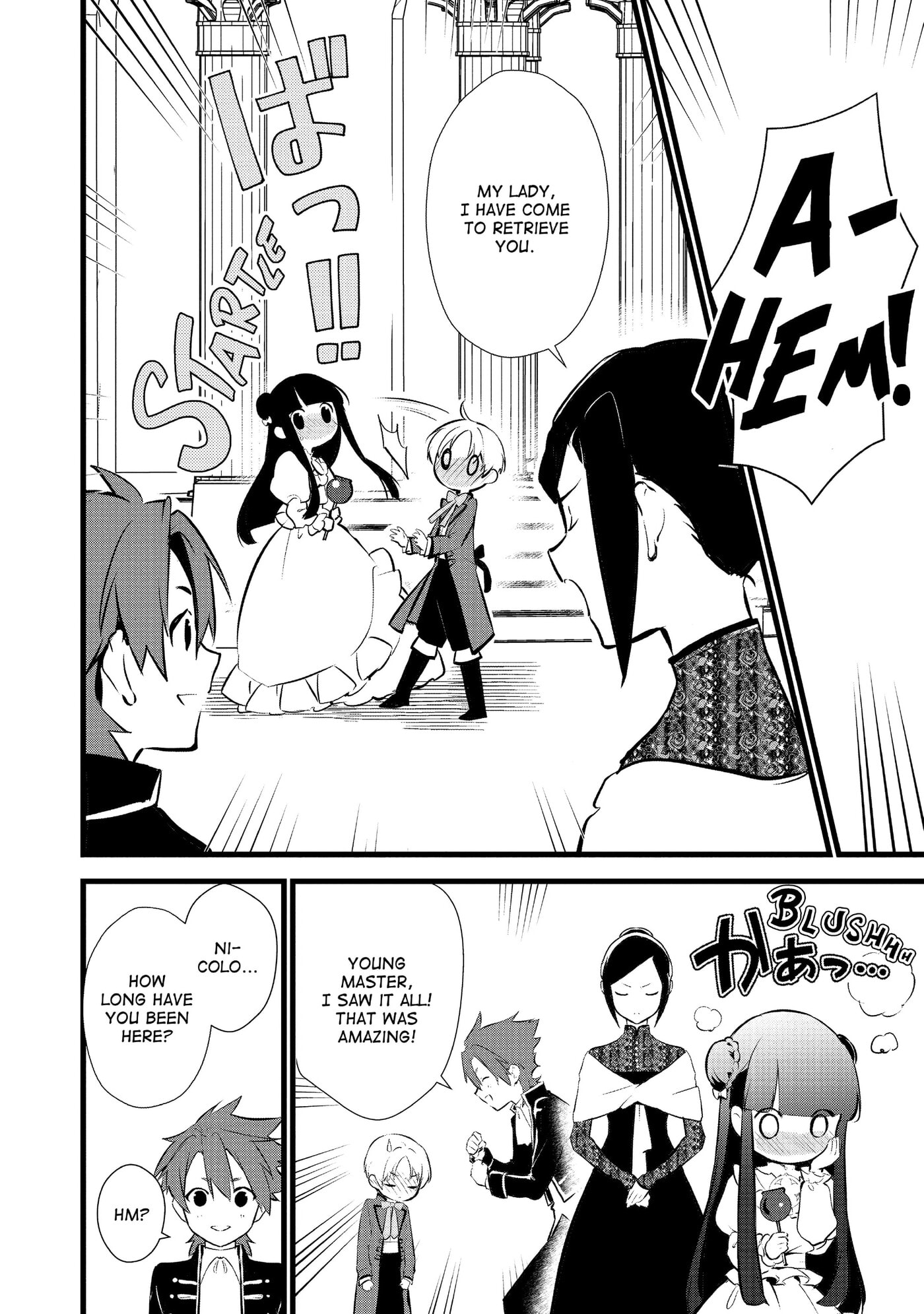 Okashina Tensei Chapter 16 page 21 - 