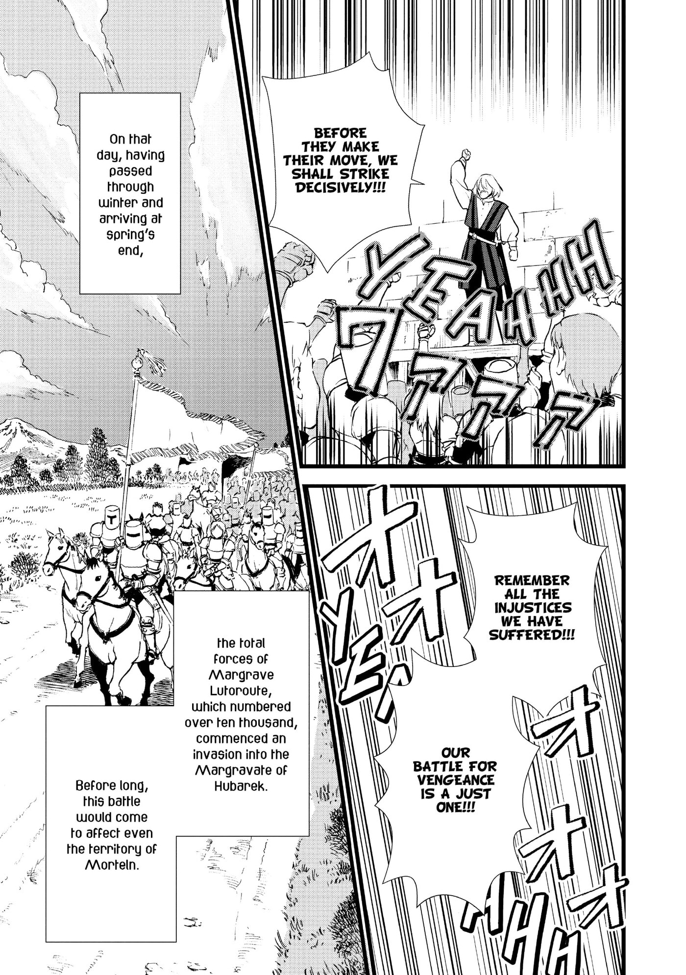 Okashina Tensei Chapter 16 page 34 - 