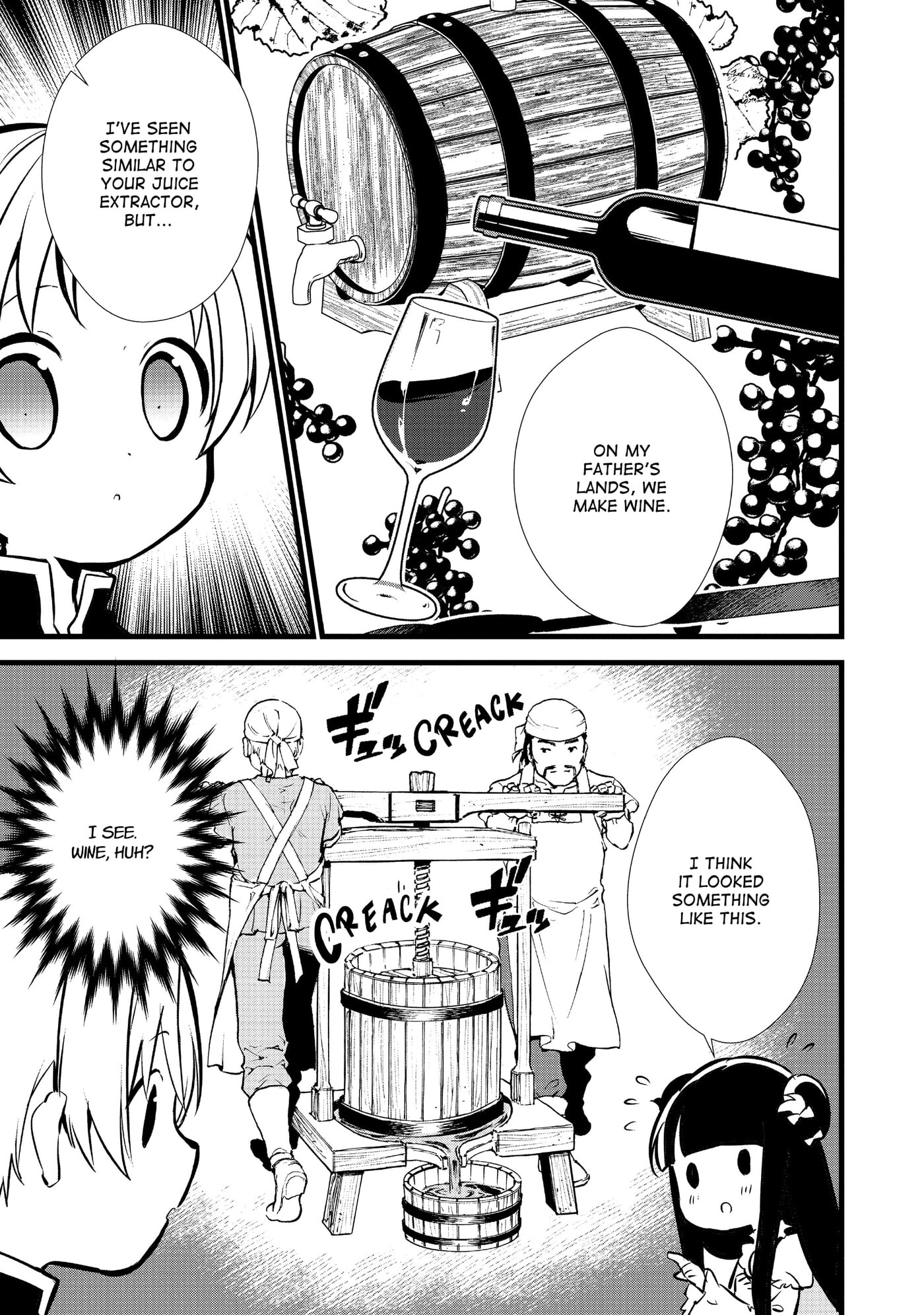 Okashina Tensei Chapter 17 page 15 - 