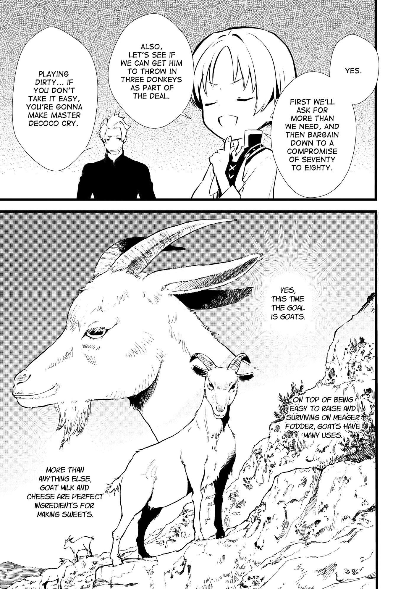 Okashina Tensei Chapter 17 page 3 - 