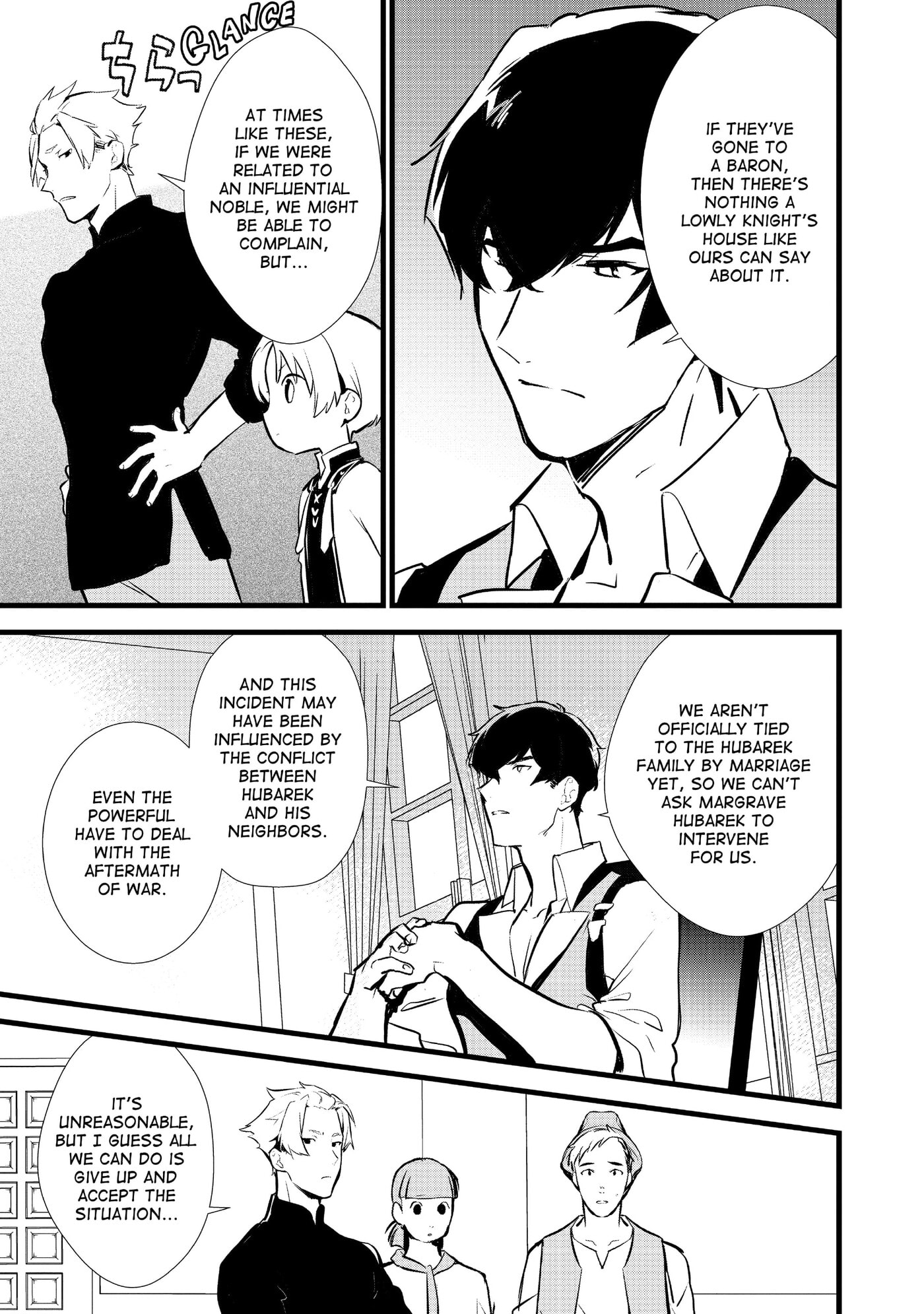 Okashina Tensei Chapter 17 page 25 - 