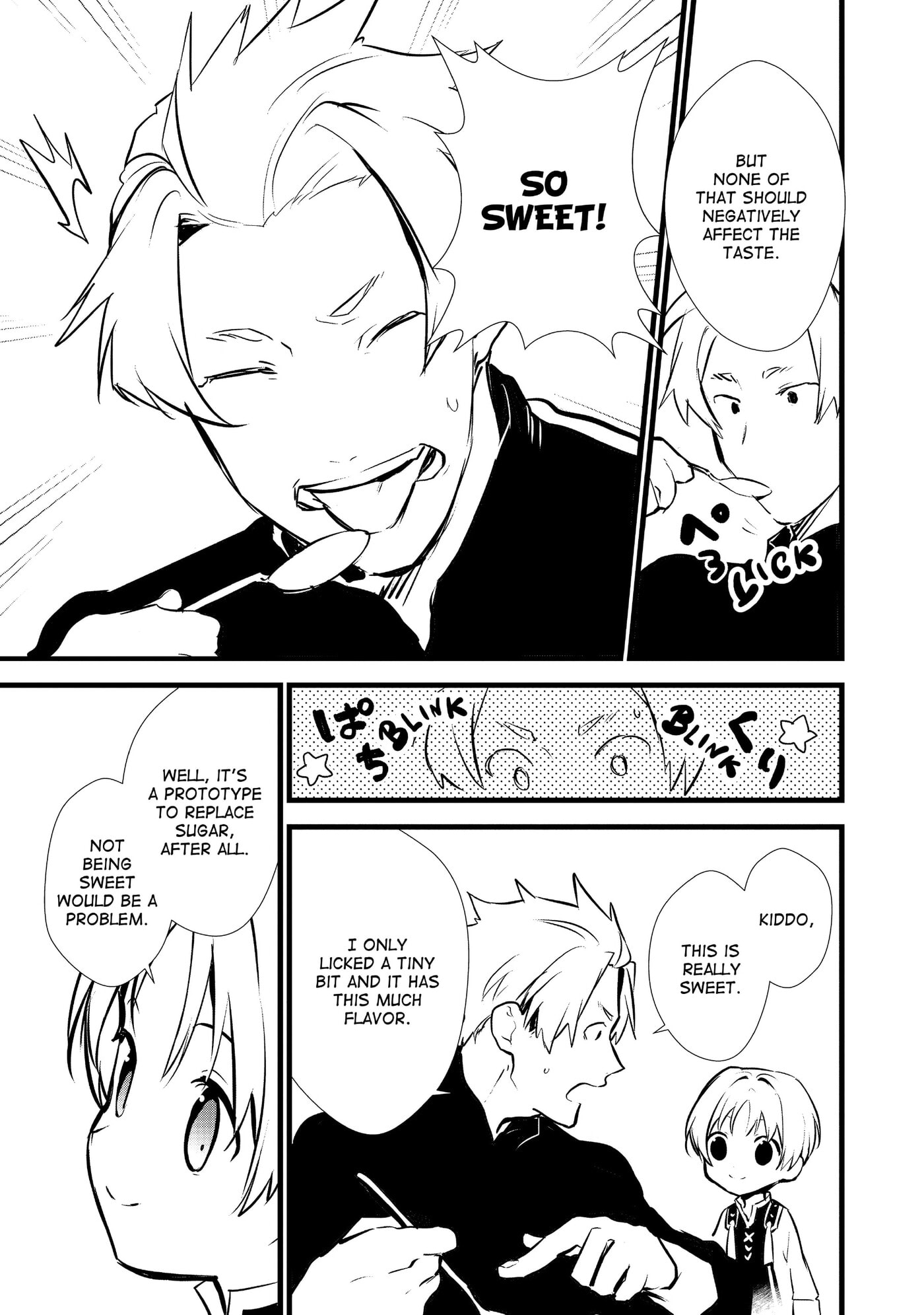 Okashina Tensei Chapter 17 page 7 - 