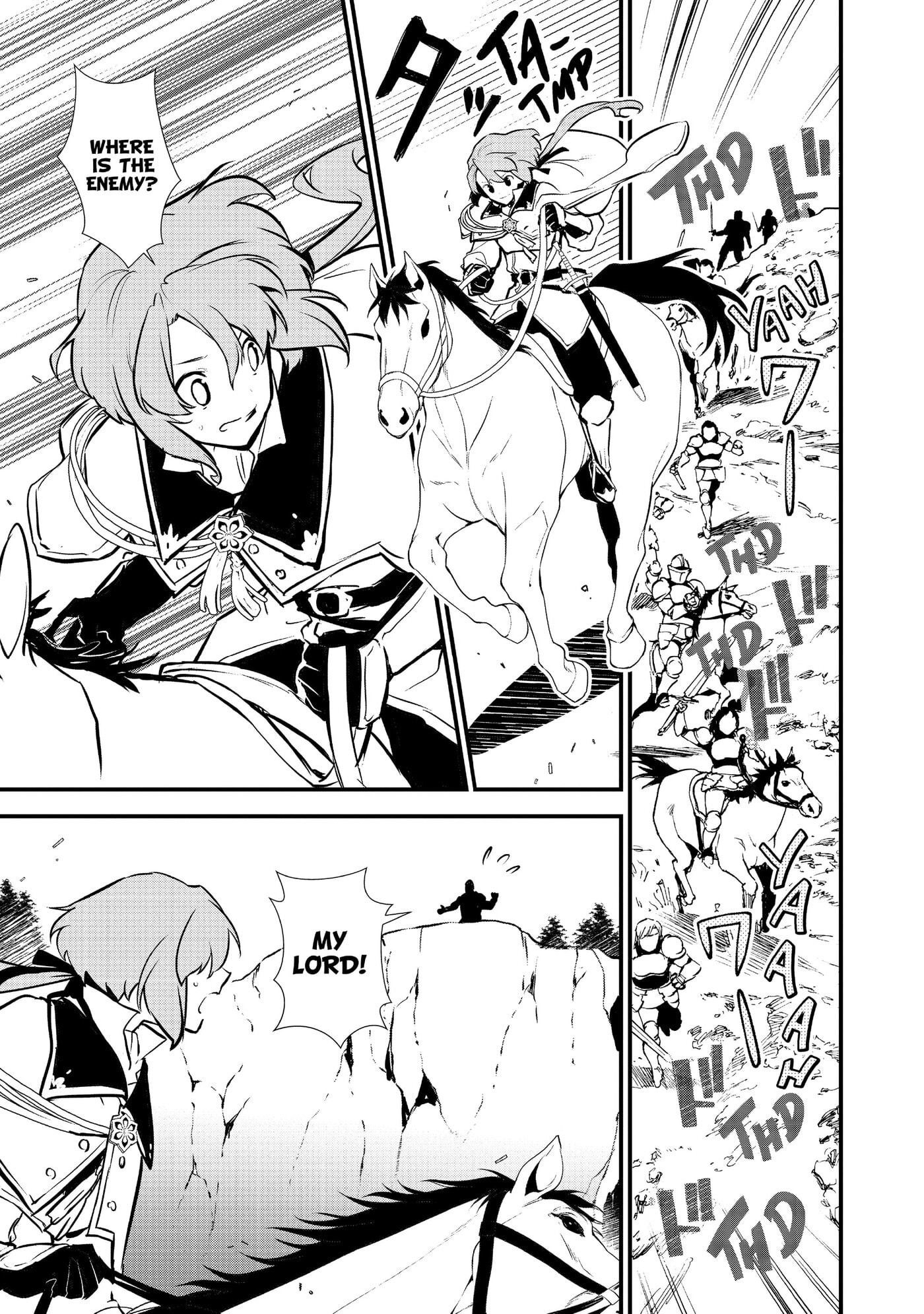 Okashina Tensei Chapter 18 page 15 - 
