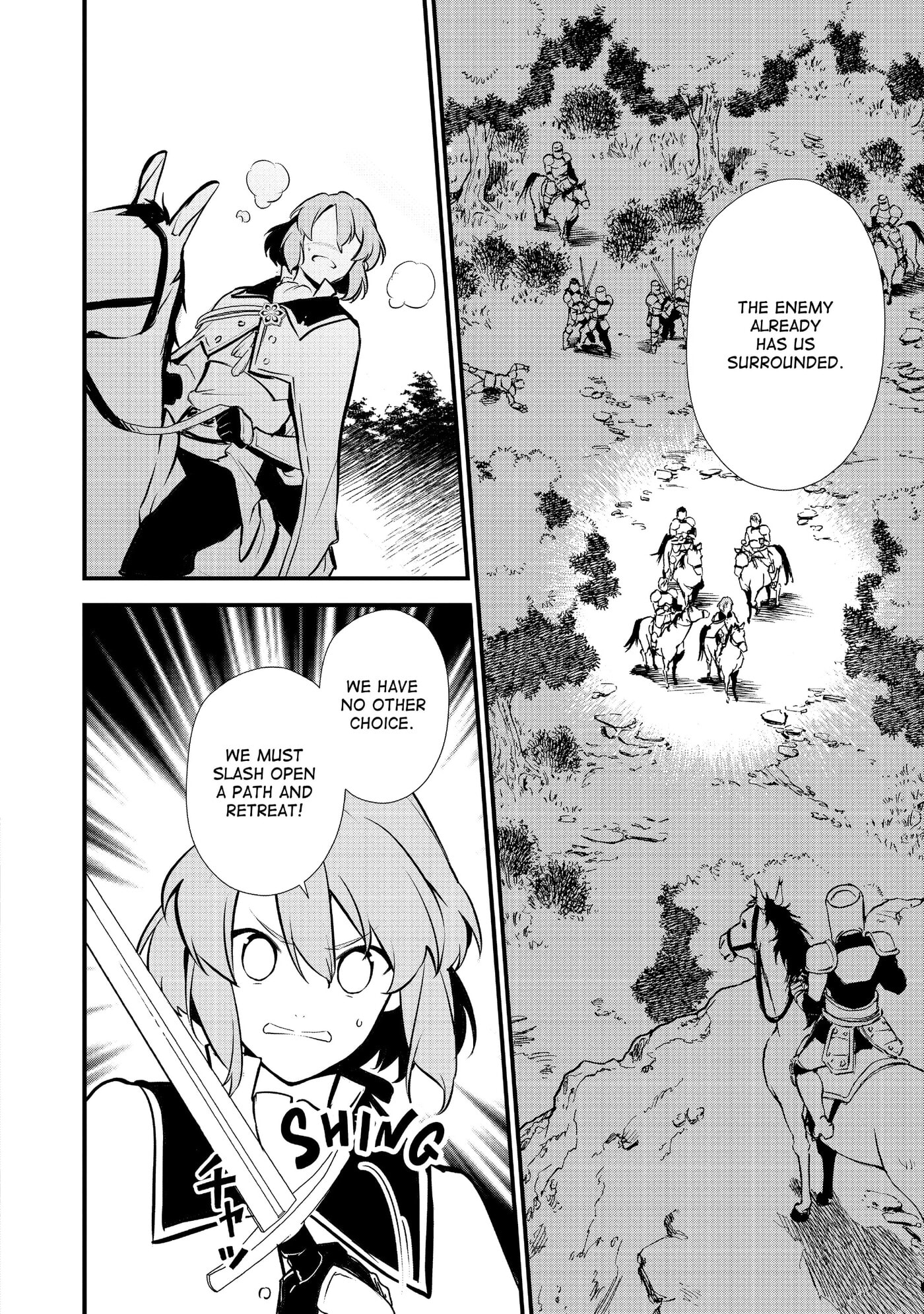 Okashina Tensei Chapter 18 page 22 - 