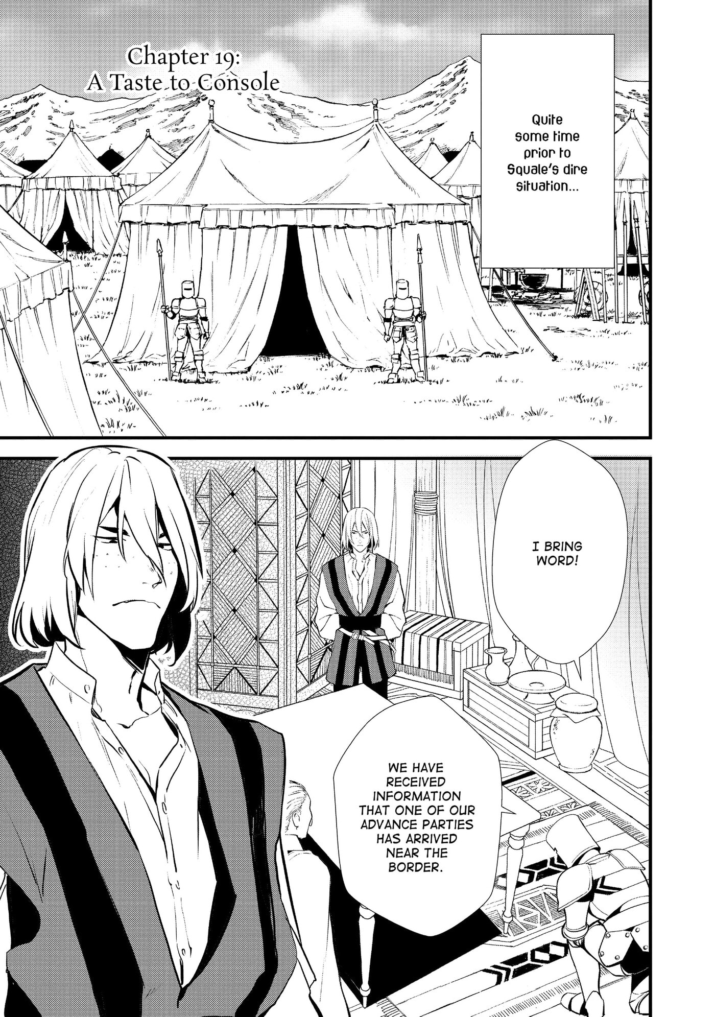 Okashina Tensei Chapter 19 page 1 - 