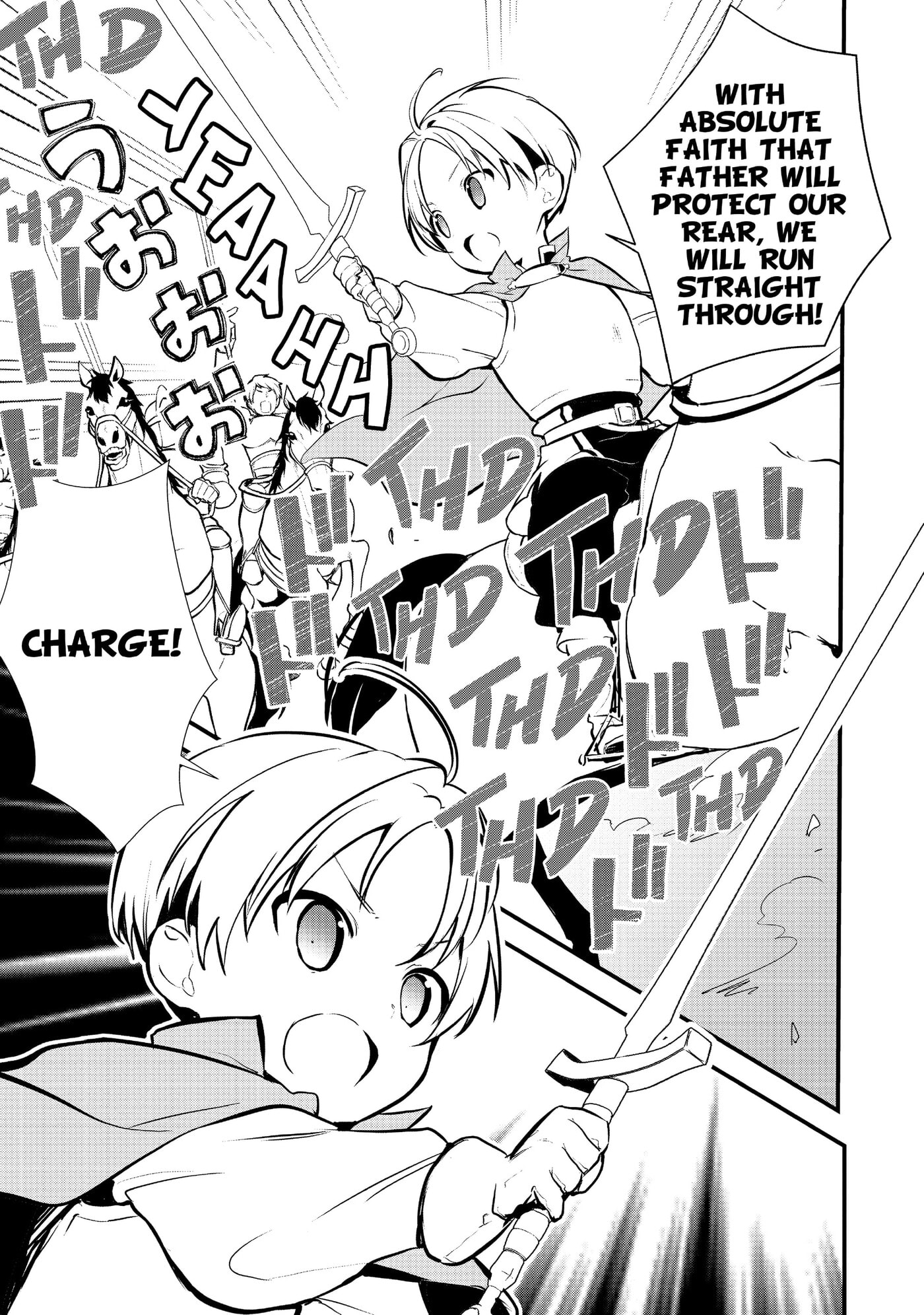 Okashina Tensei Chapter 19 page 17 - 