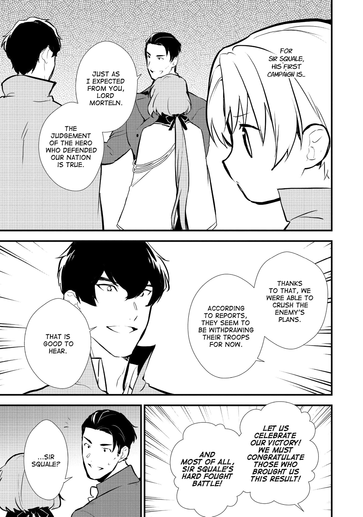 Okashina Tensei Chapter 19 page 23 - 