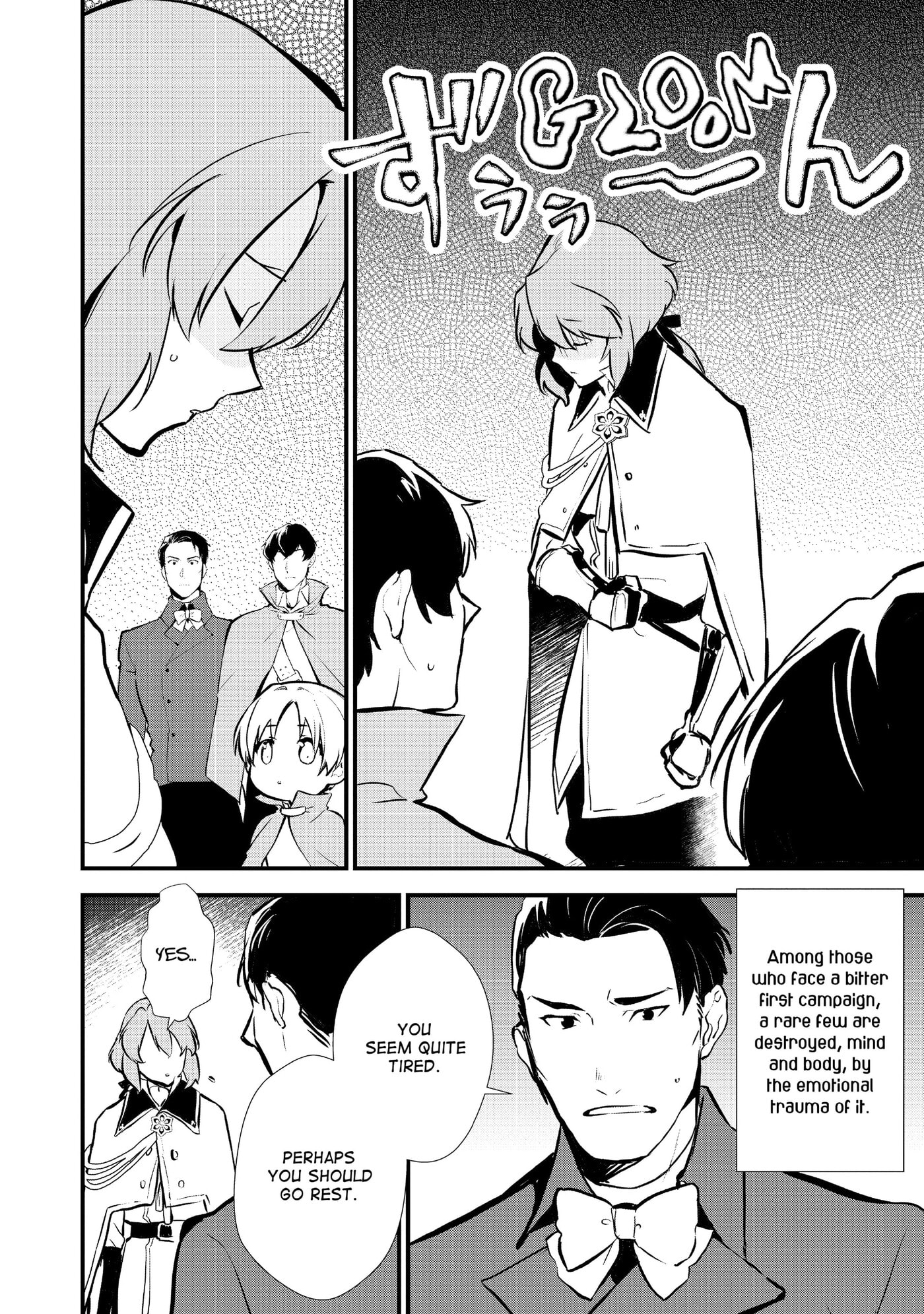 Okashina Tensei Chapter 19 page 24 - 