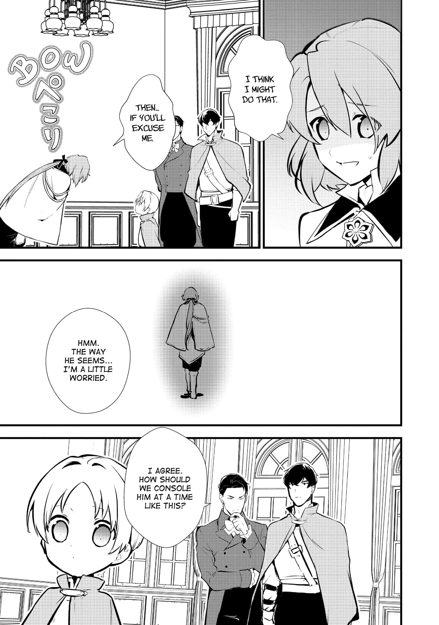 Okashina Tensei Chapter 19 page 25 - 