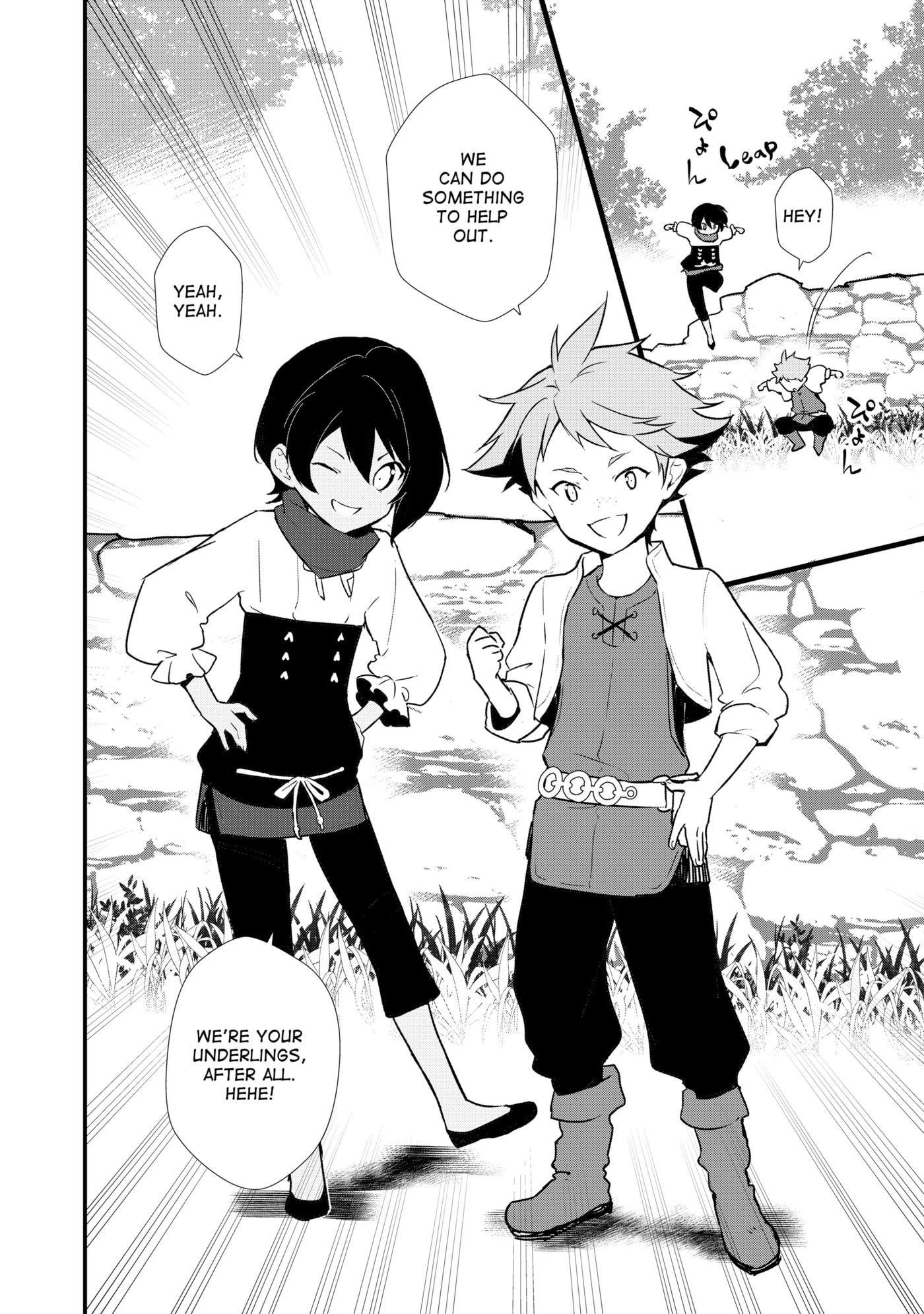 Okashina Tensei Chapter 2 page 14 - 