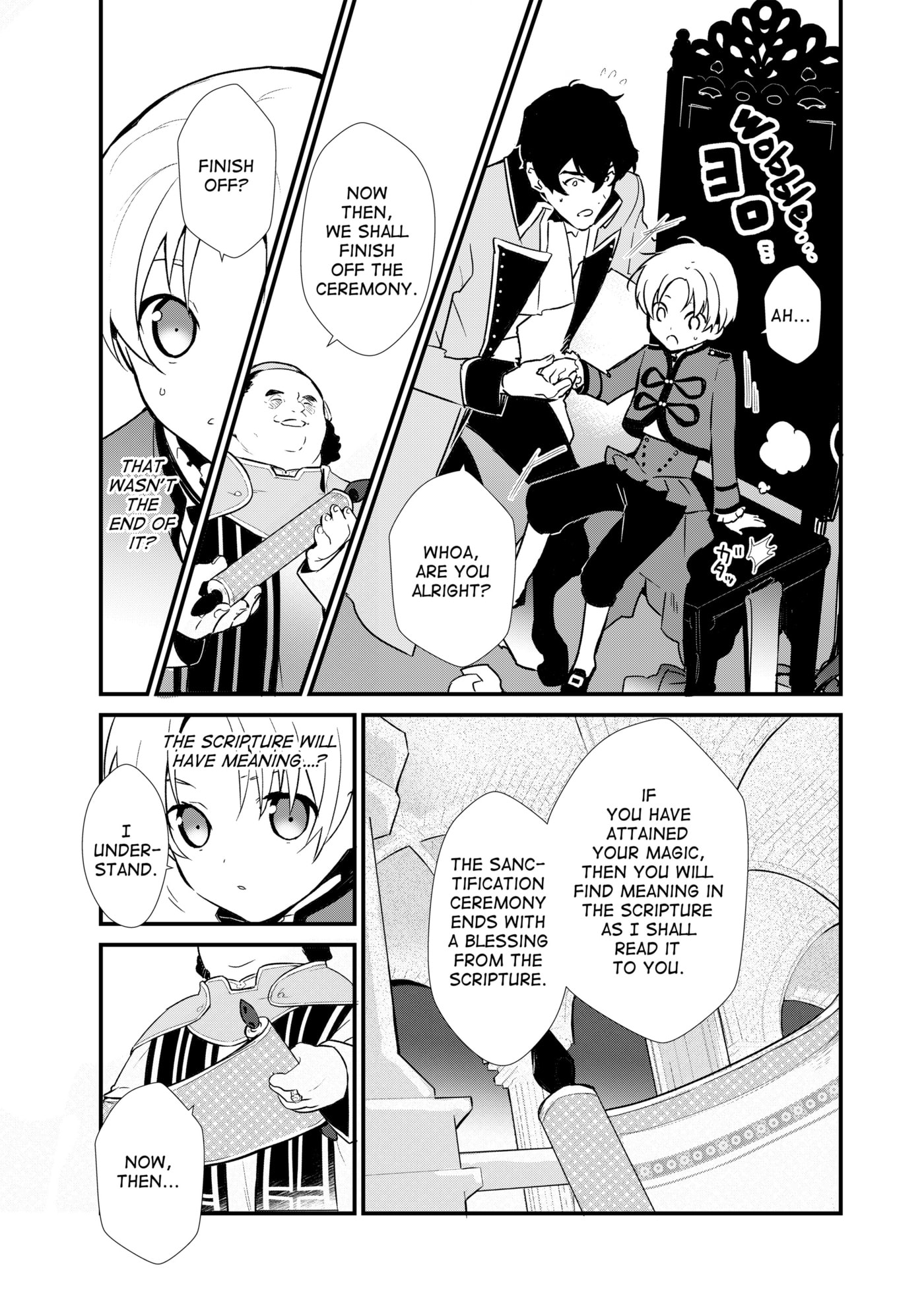 Okashina Tensei Chapter 2 page 3 - 