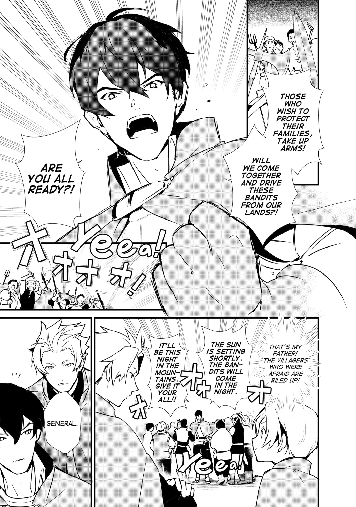 Okashina Tensei Chapter 2 page 23 - 
