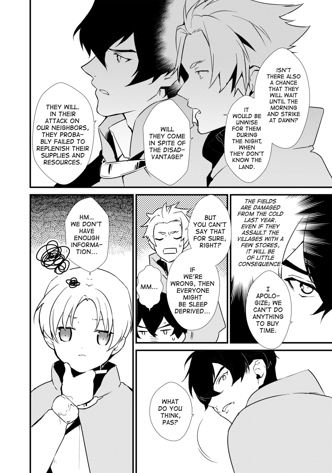 Okashina Tensei Chapter 2 page 24 - 