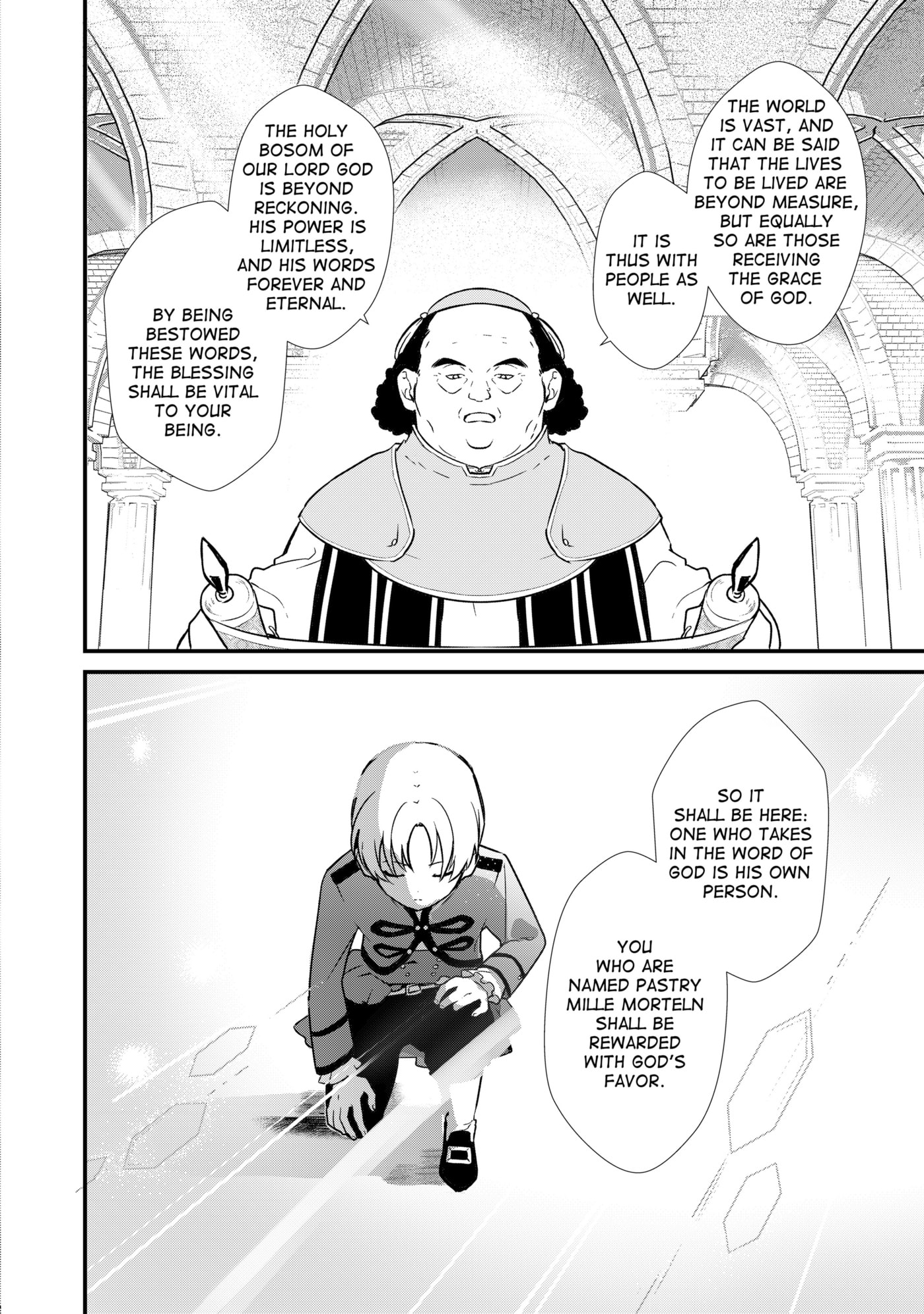 Okashina Tensei Chapter 2 page 4 - 