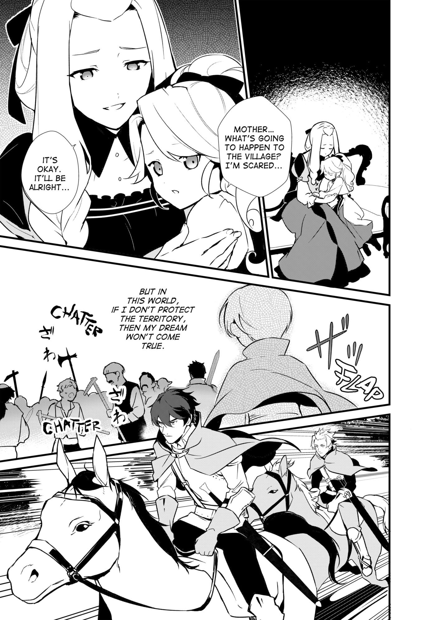 Okashina Tensei Chapter 2 page 31 - 
